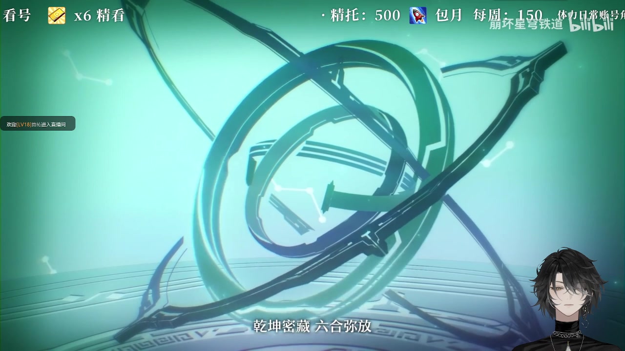 【2023-06-23 20点场】墨竹琴瑟：二测三测三卡看号-全能-大家端午快乐~