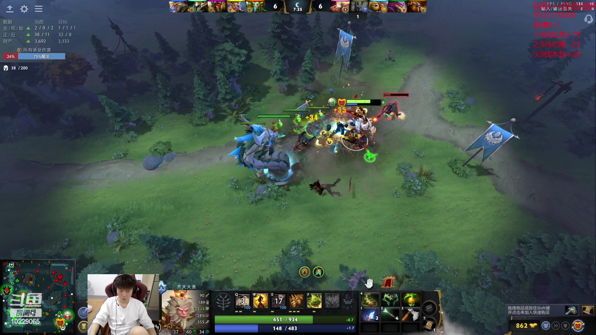 【2023-06-26 16点场】艾斯yoona：yoona:低调隐忍上分！