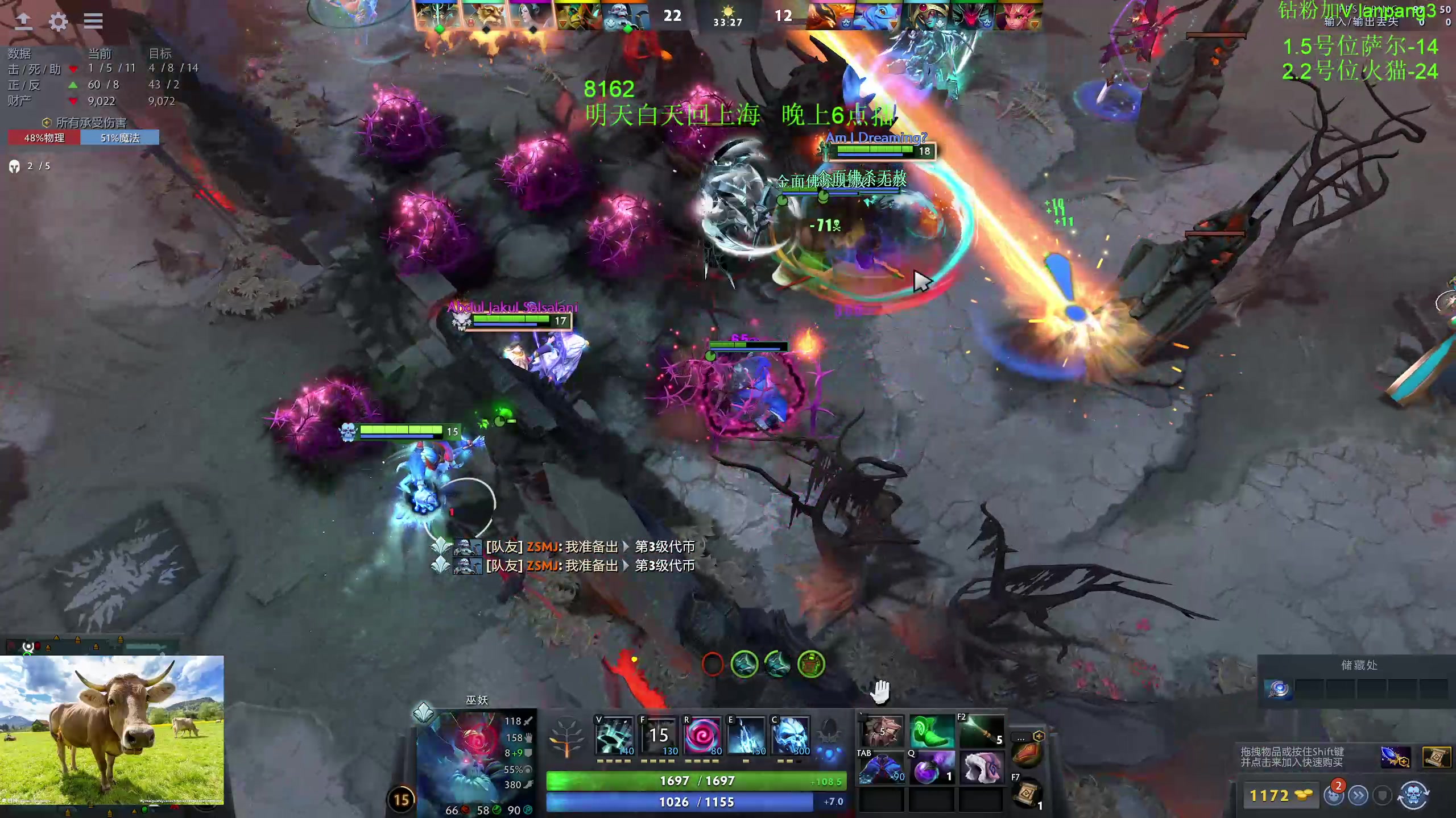 【2023-06-26 20点场】龚建ZSMJ：快乐DOTA！