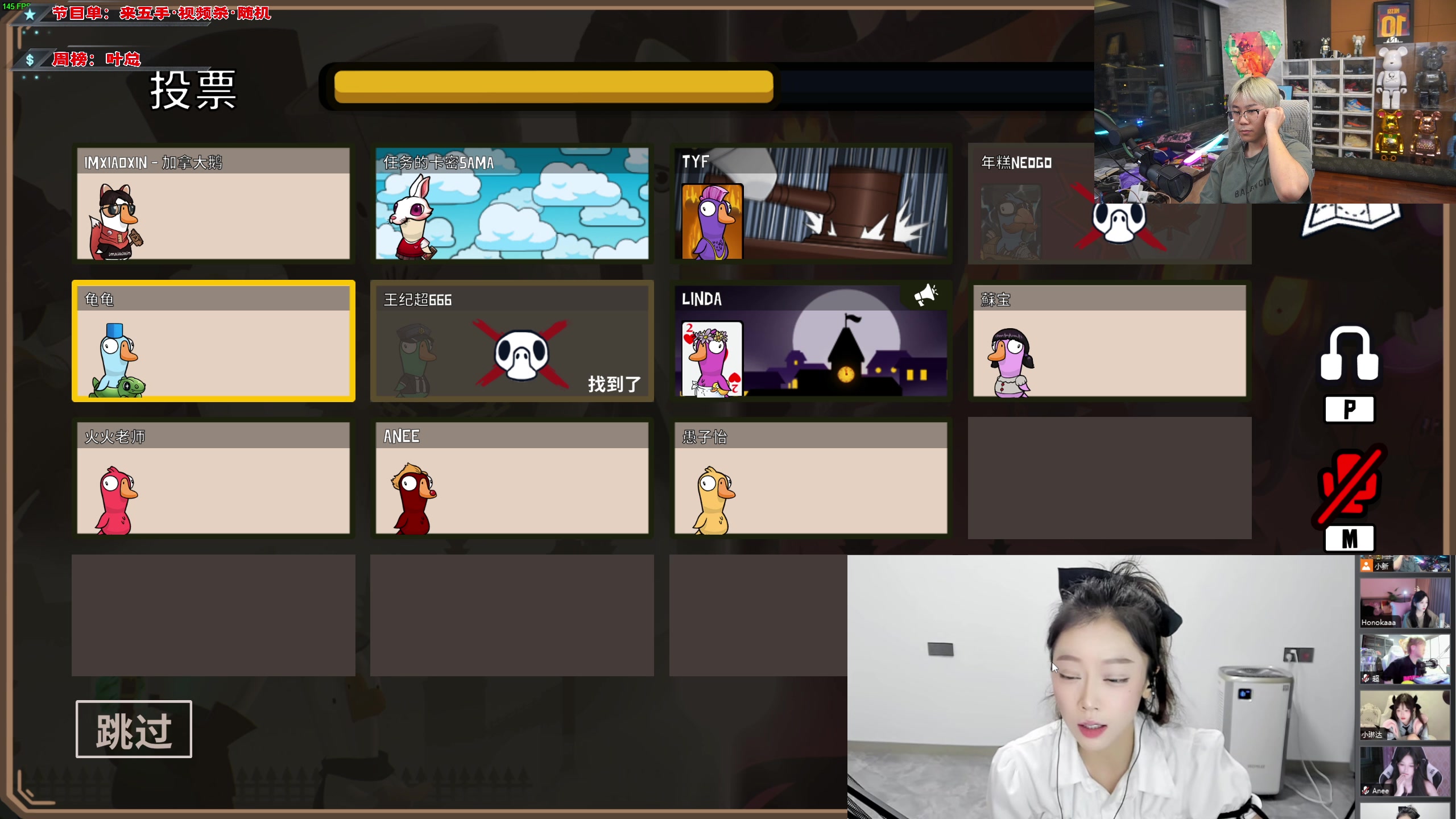 【2023-06-26 20点场】imxiaoxin：【✘-✘】黑白双撒·双倍