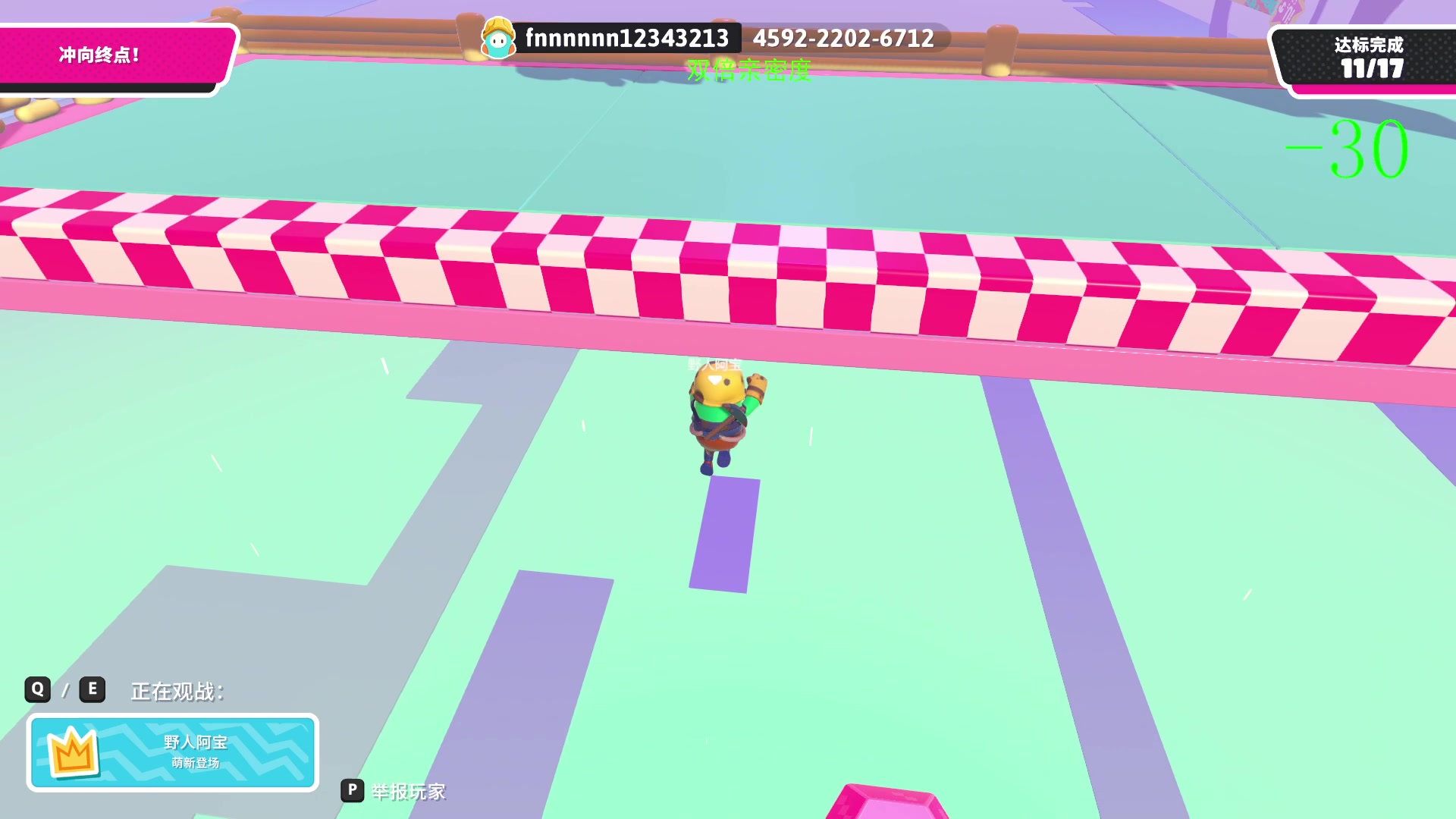 【2023-06-25 21点场】三酒OuO：永远怀着一颗学徒的心^^