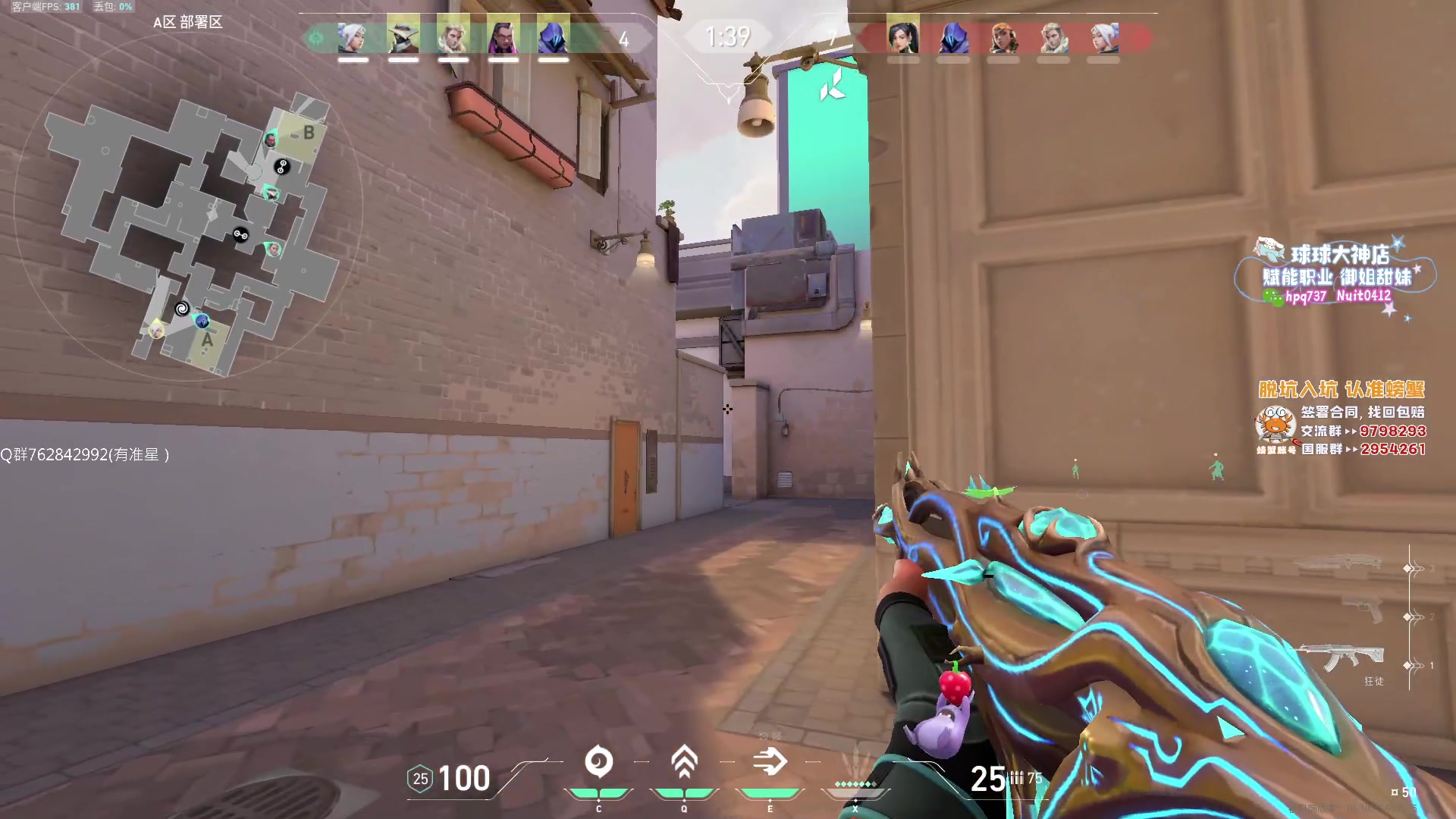 【2023-06-23 19点场】汤米男孩：汤米:主播对抗赛！