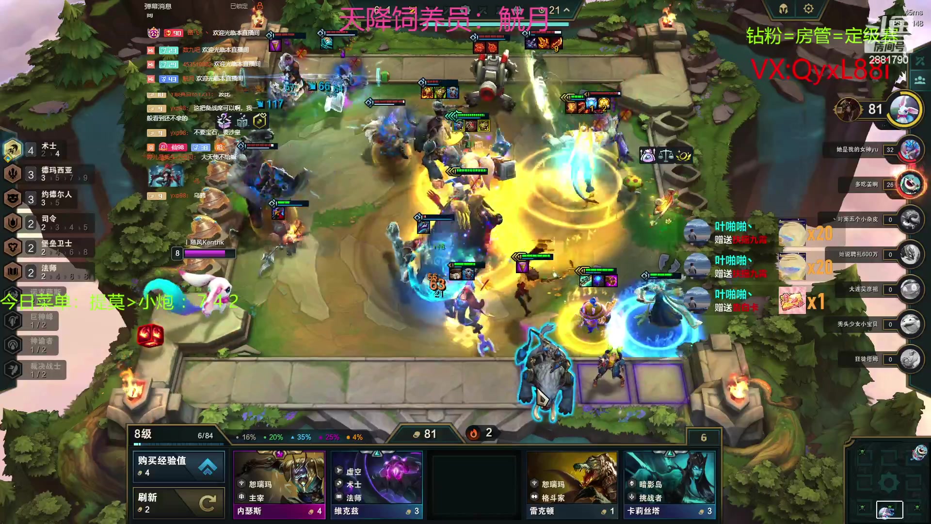 【2023-06-26 10点场】晴天QyxL：晴天：约德尔之一种蘑菇的波比