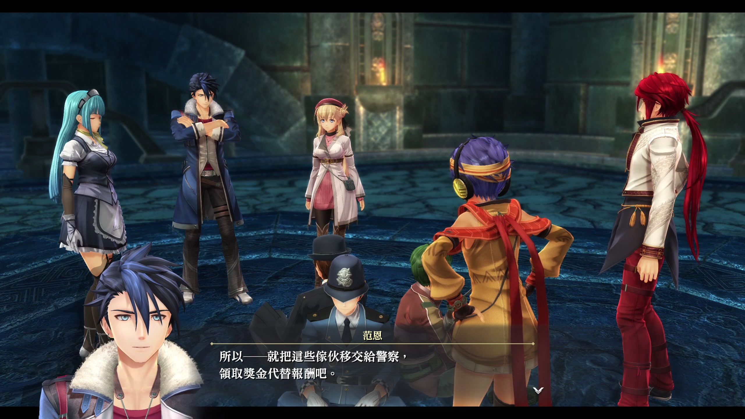 【2023-06-26 12点场】布鲁斯菲尔：黎轨真好玩