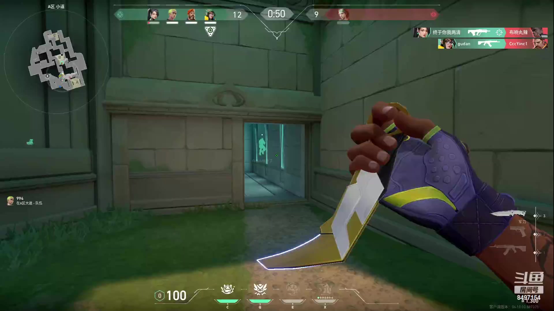 【2023-06-25 16点场】WE丶994：黄金双倍。。上个超凡。。