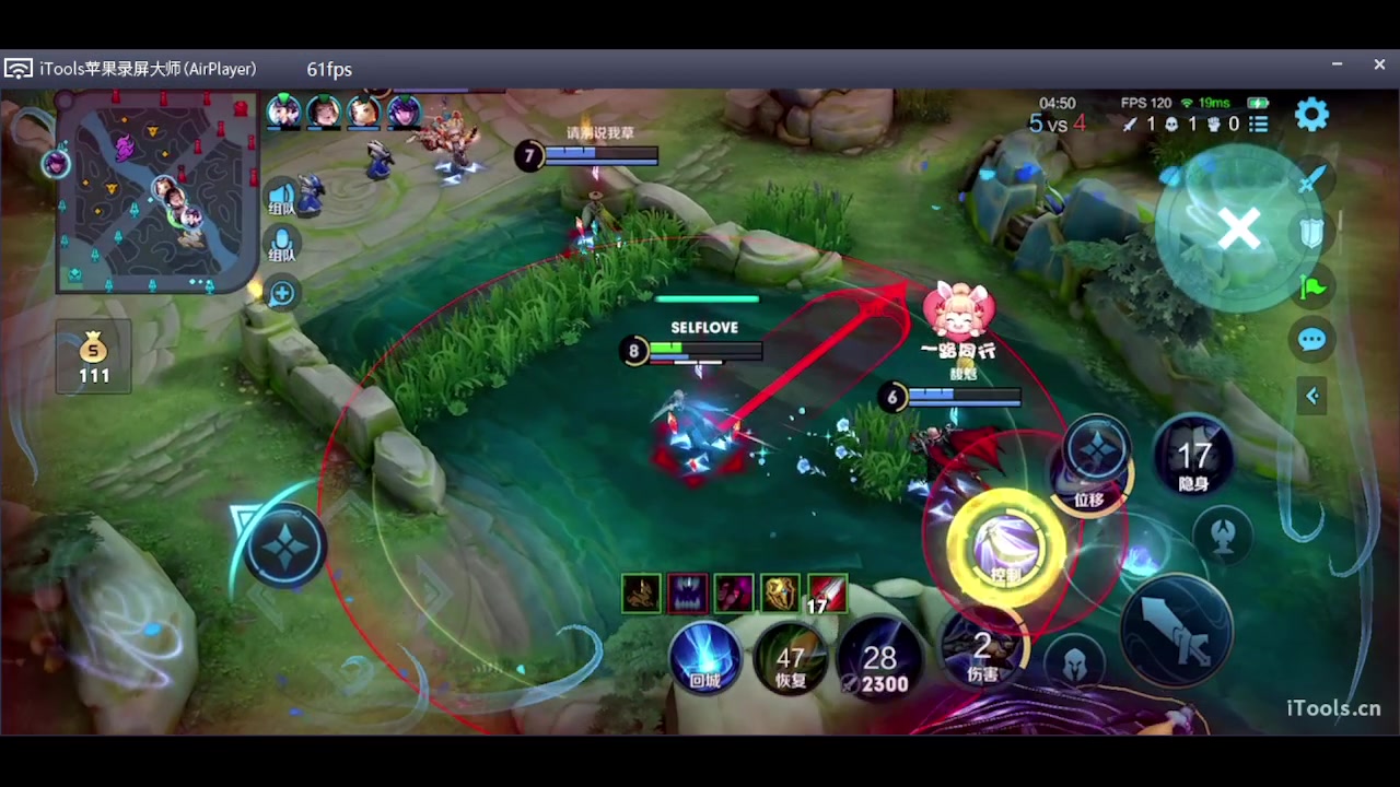 【2023-06-26 00点场】O泡果奶1111：啦啦啦嘿嘿嘿 9675094