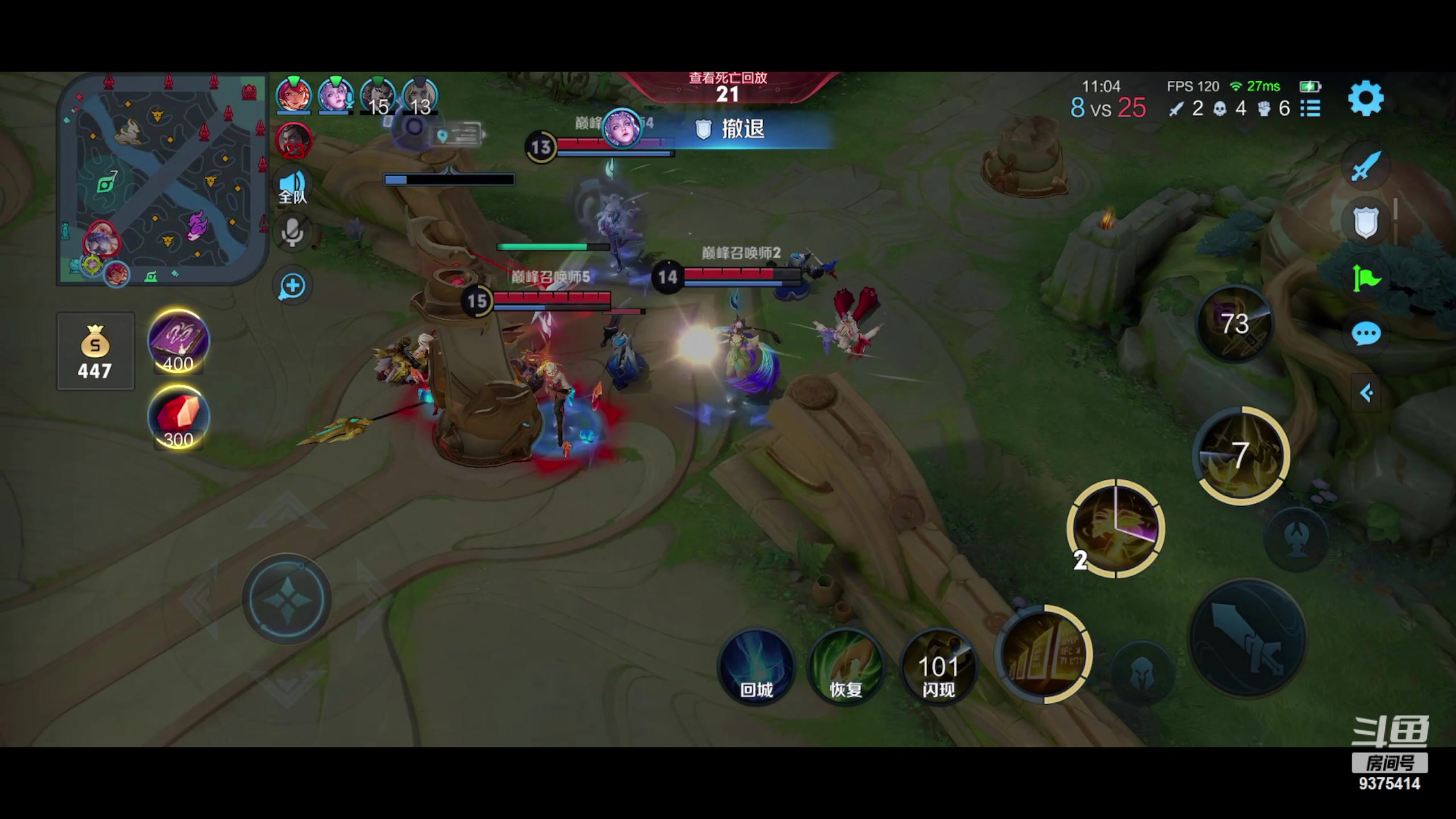 【2023-06-26 21点场】昧昧不是妹妹：镜镜镜虎虎虎