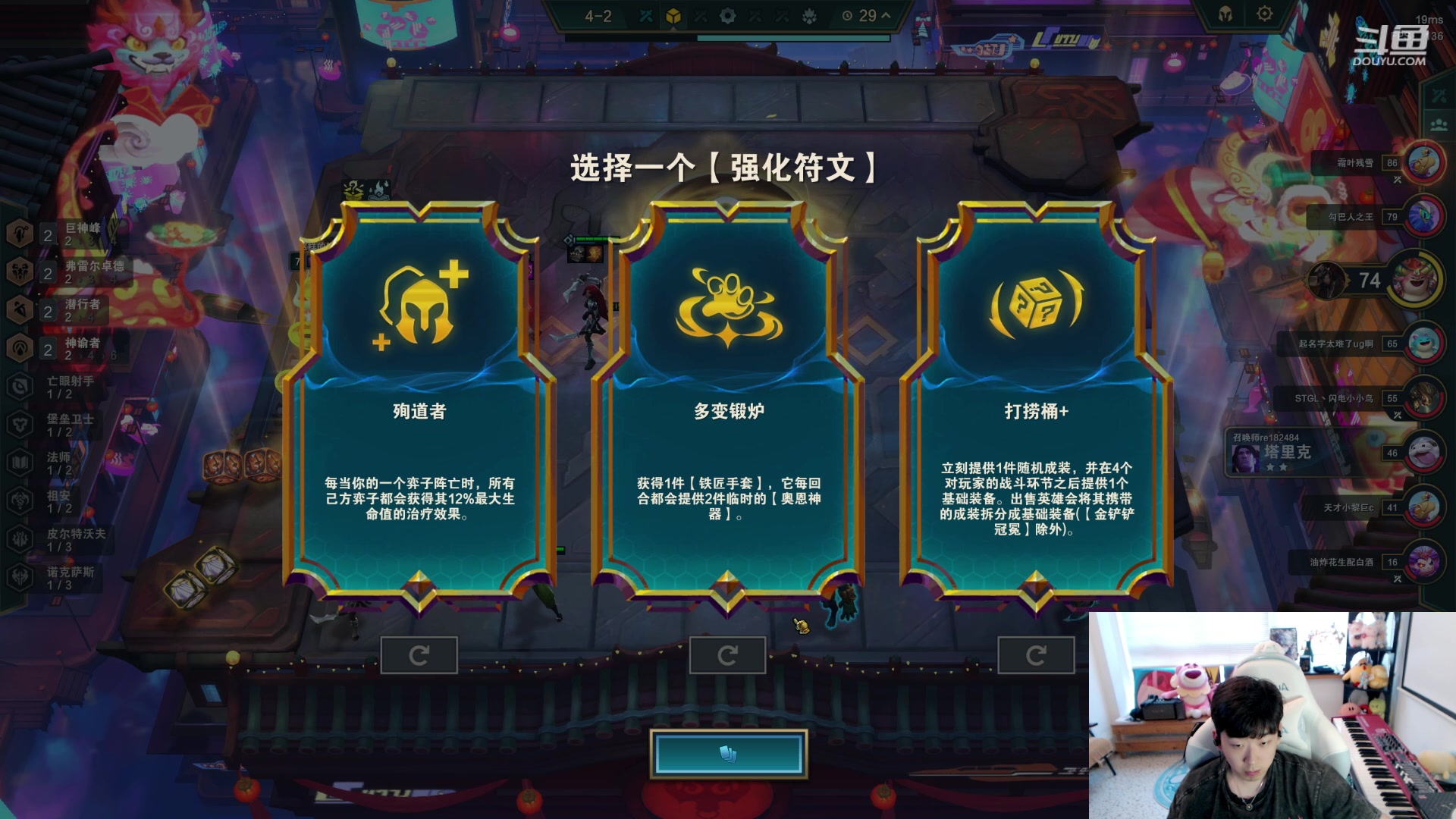 【2023-6-25 17点场】叁三QvQ:【小奶团】钻石双倍！一元粉丝牌