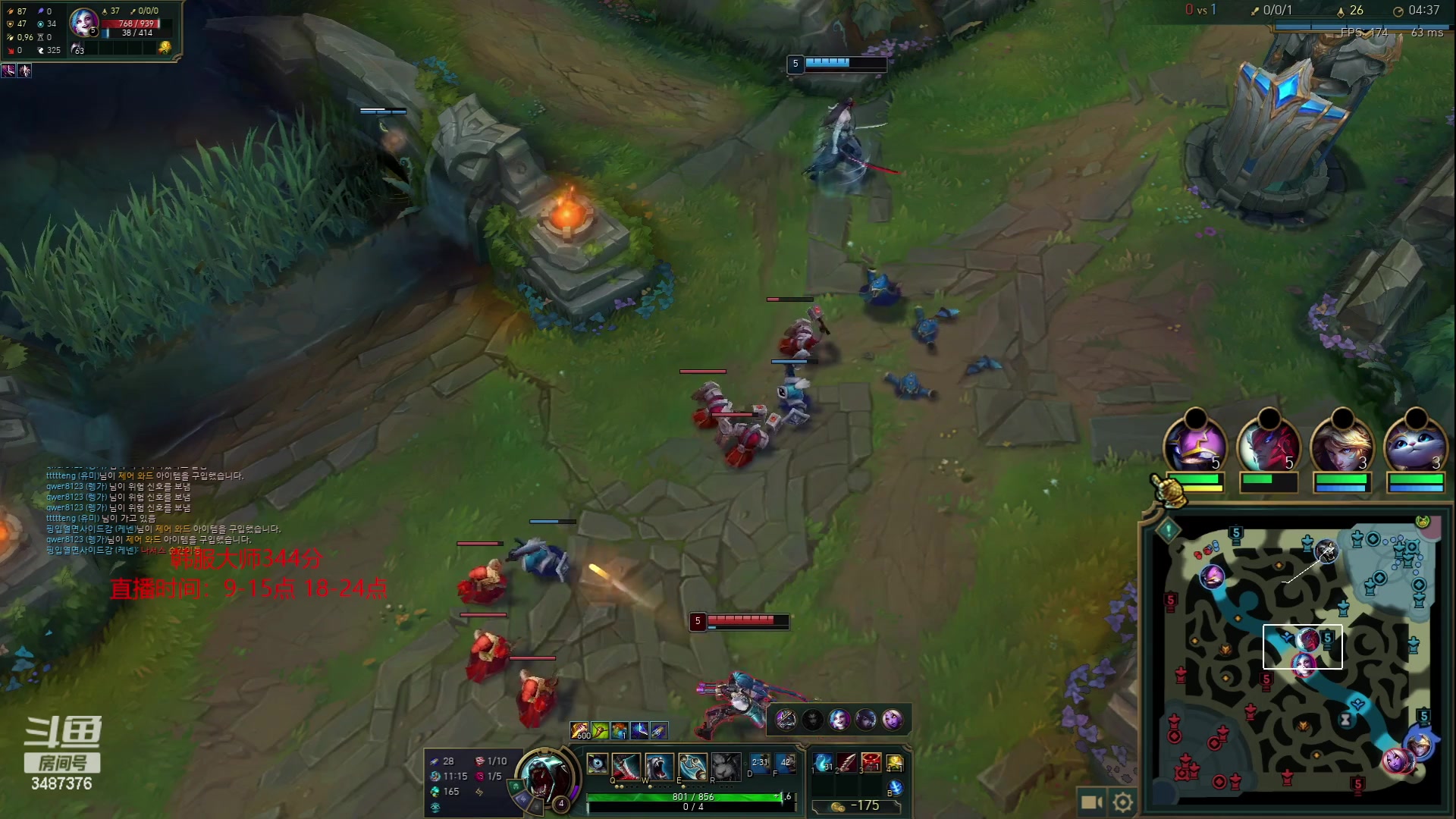 【2023-06-26 00点场】辛巴imb丶丶：韩一狮 今日突破400分