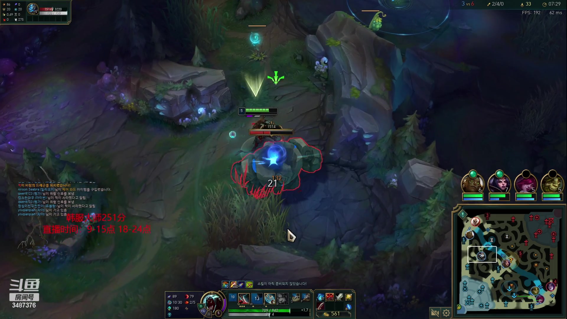 【2023-06-26 15点场】辛巴imb丶丶：韩一狮 今日突破400分