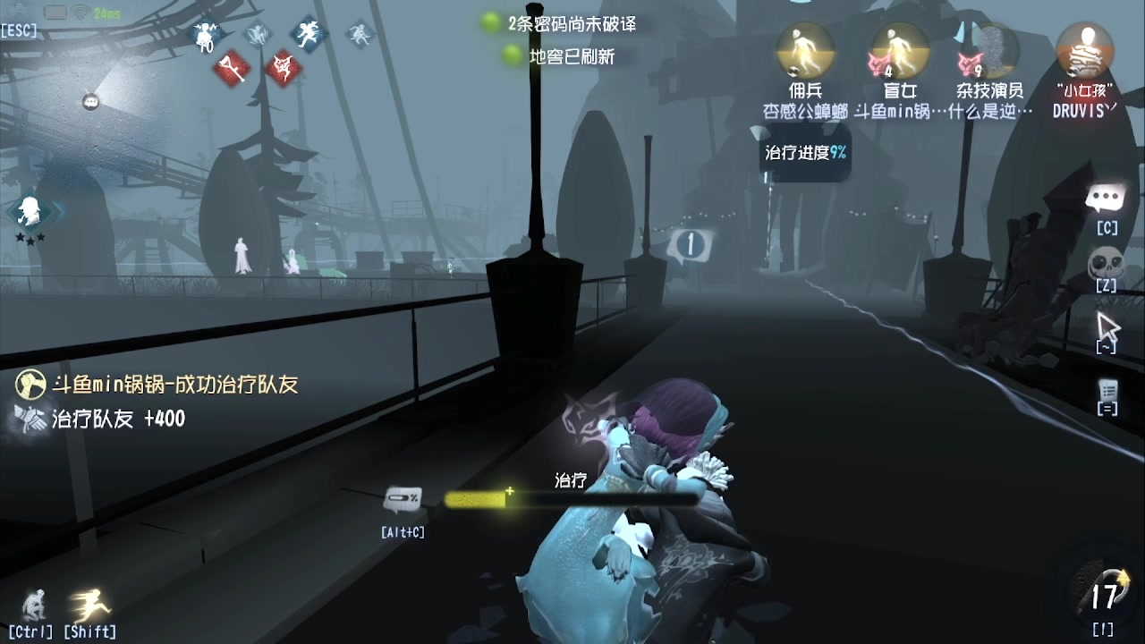 【2023-06-26 01点场】MIN锅锅：青训顶级人皇教你上分技巧