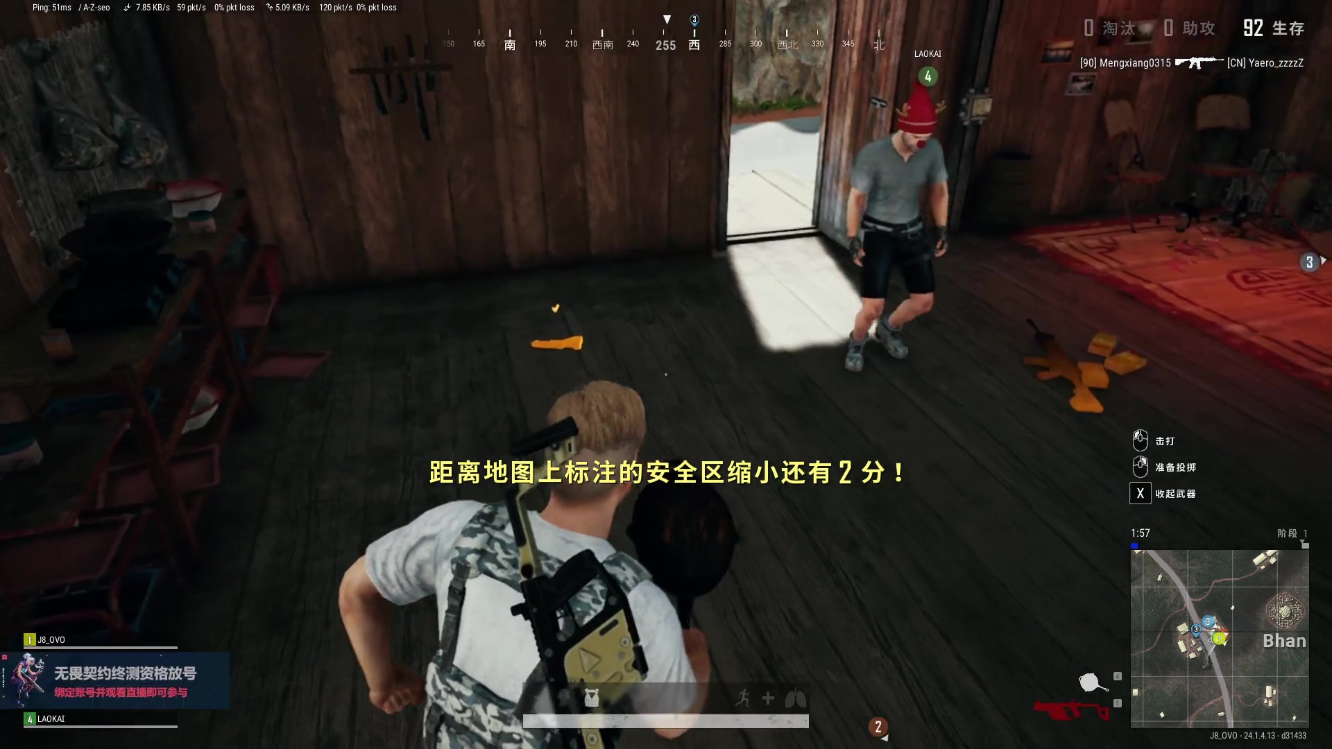 【2023-06-26 20点场】暴走的银剑君丶：银剑君：重新绑定账号，掉落终测资格！