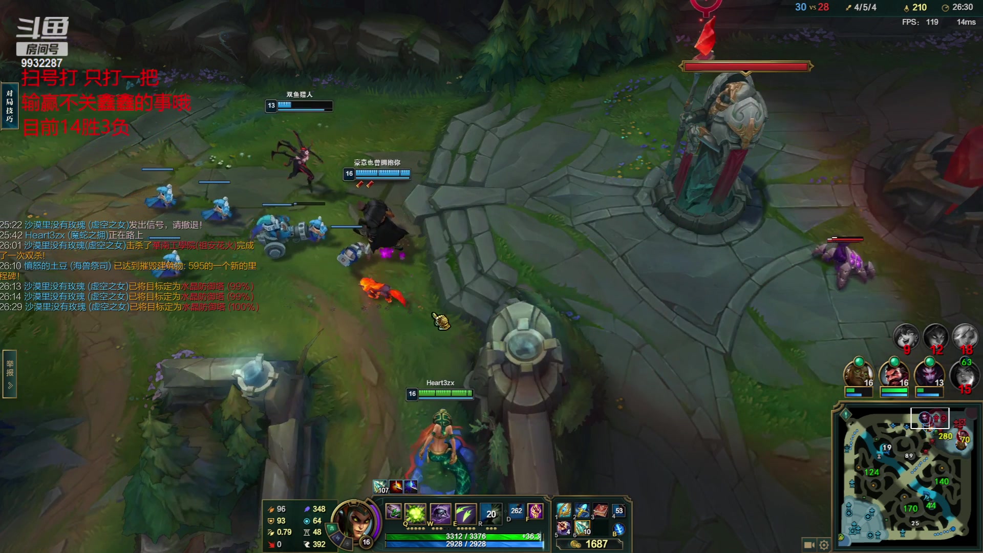 【2023-06-22 23点场】小夜心丶：扫号免费打 扫到就是赚到