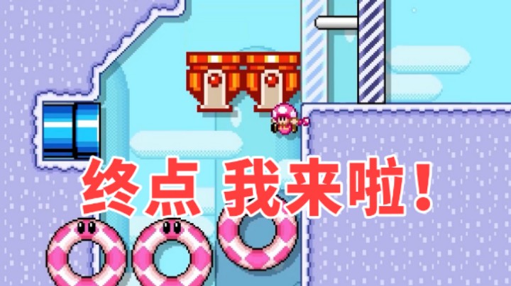 【白胖骚操作】125 期 - 死亡数367！看起来简单但很难的图