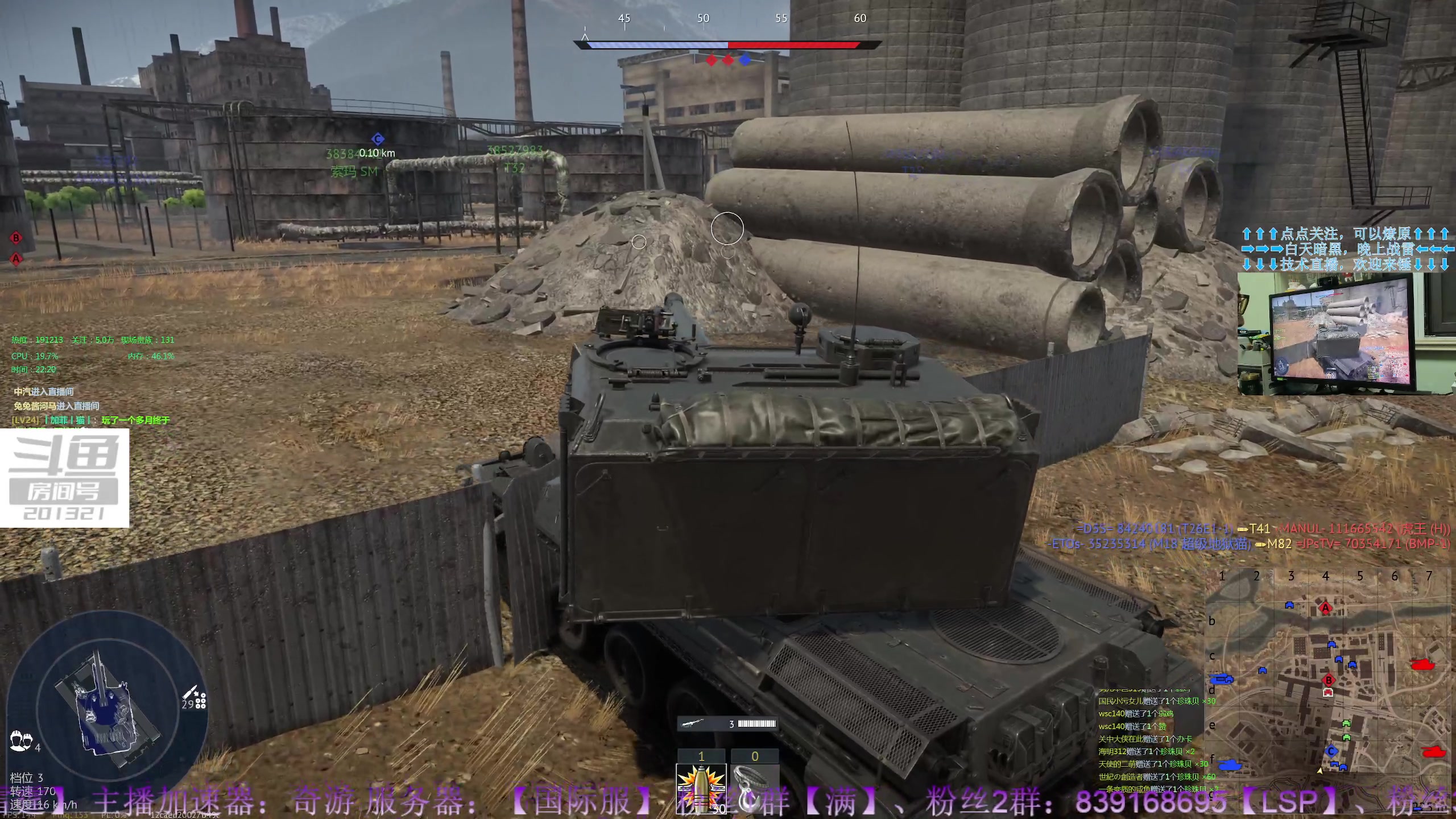 【2023-6-25 21点场】战争雷霆老铁:【战争雷霆】陆空一体仿真军事网游