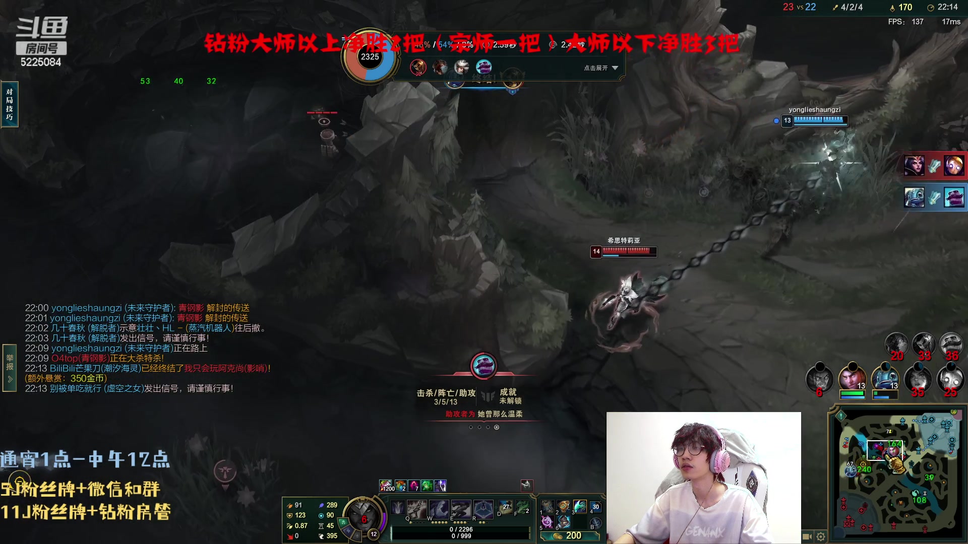 【2023-06-26 01点场】天灰灰qaq：5天峡谷白银上王者  输了罚！