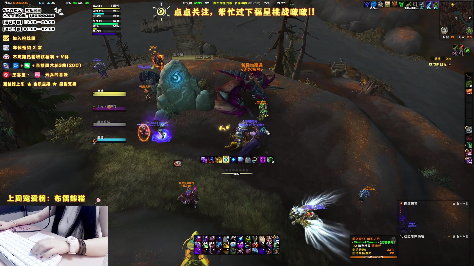 【2023-06-18 15点场】天真的喜娃：【❤】萌面女盗贼