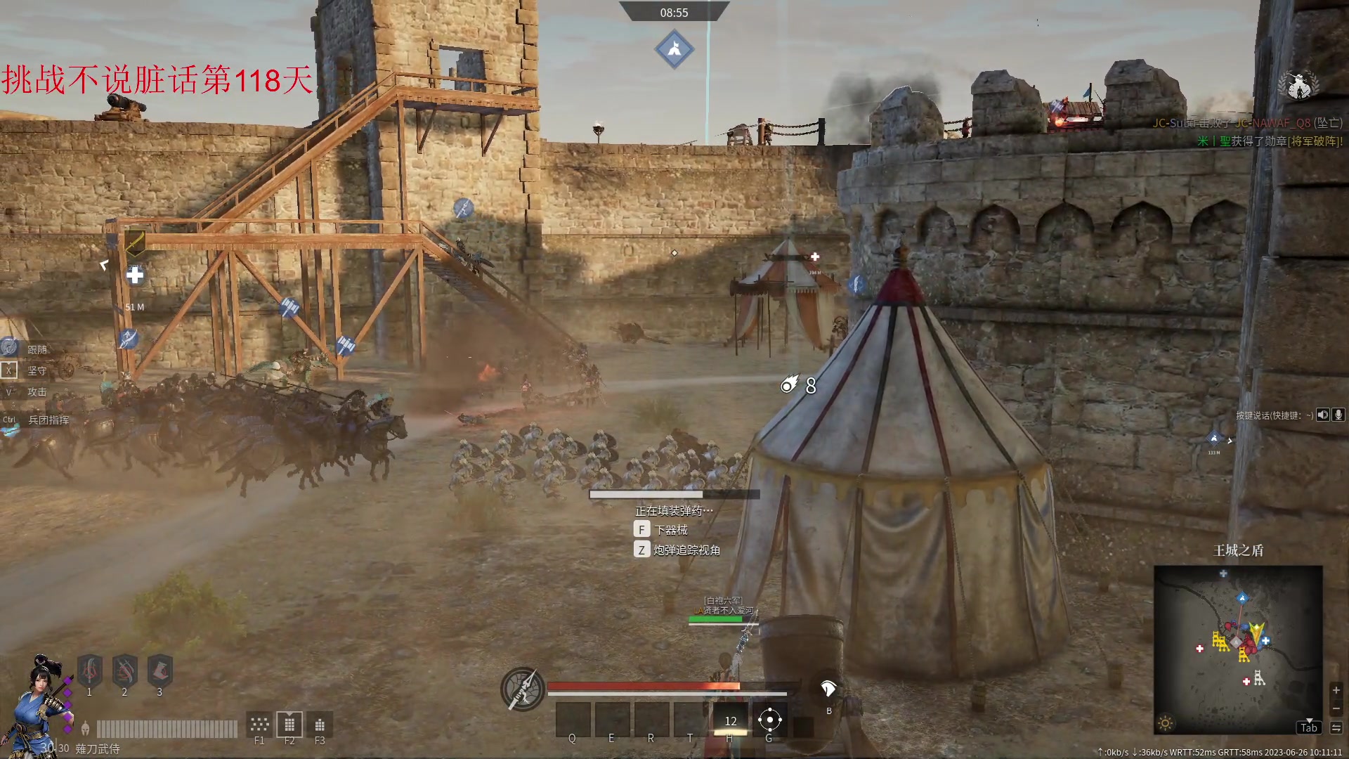 【2023-06-26 09点场】那路托丶：这游戏还有萌新莫得