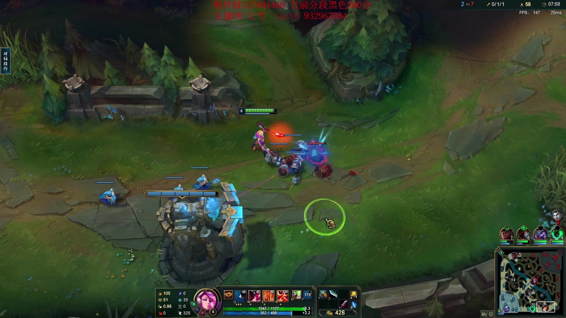 【2023-06-26 14点场】夏天夏天丶丶：最新版本女枪王出装