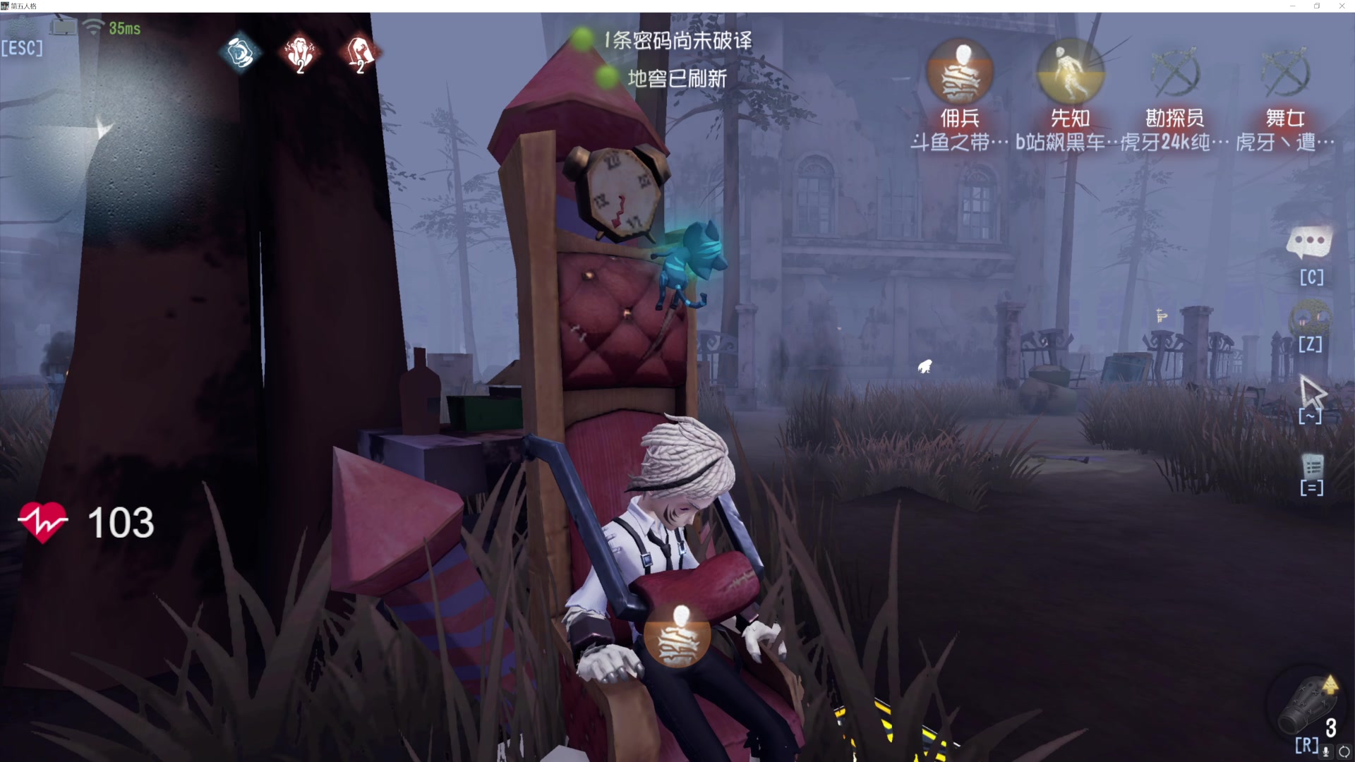 【2023-06-26 19点场】丶小沐木：今天先五排啊！！！ 4801532