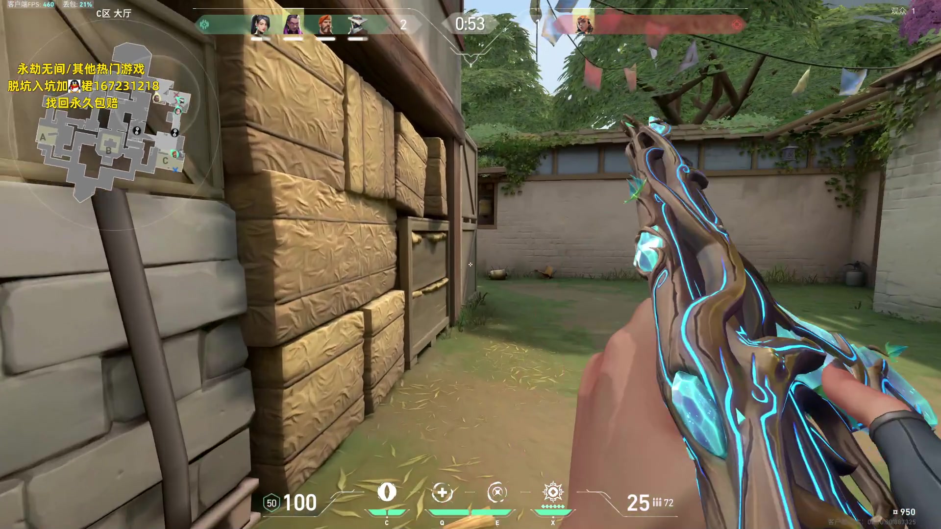 【2023-06-23 22点场】NRK丶反神：记得续一下粉丝牌