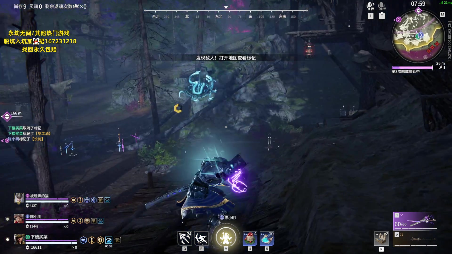 【2023-06-24 23点场】NRK丶反神：记得续一下粉丝牌