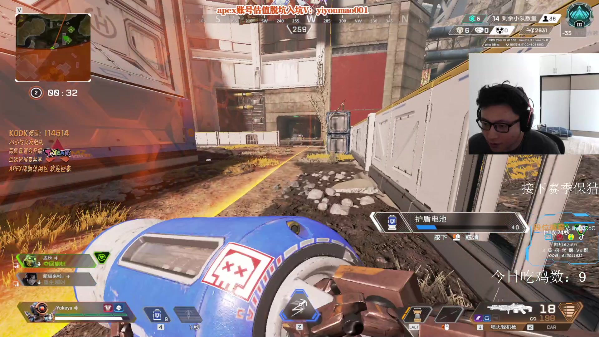 【2023-06-26 16点场】阿祖AZu2tap：一个人就是一支军队！！