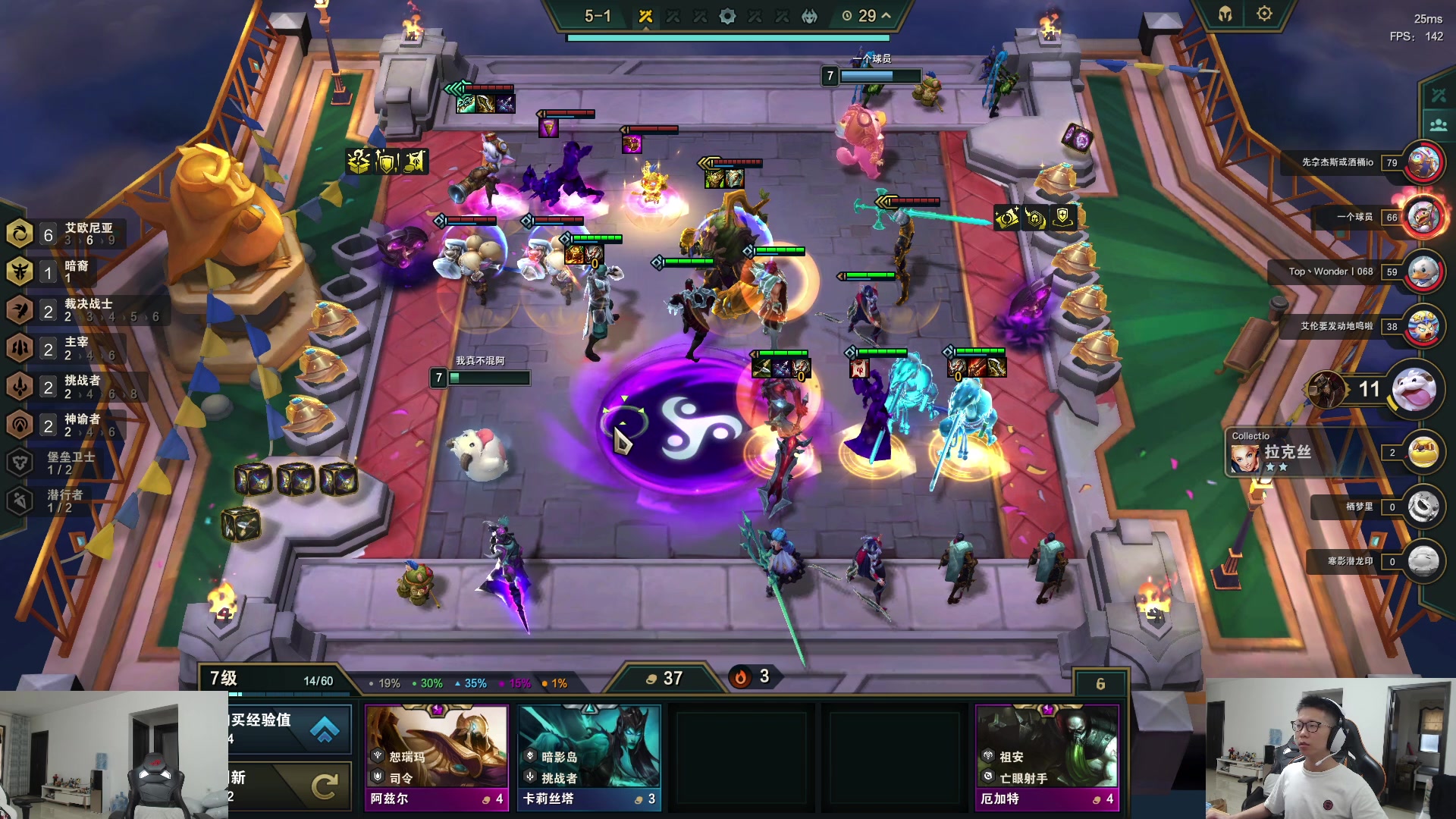 【2023-06-26 16点场】余小C真的很强：余小C：周一各位早上好！