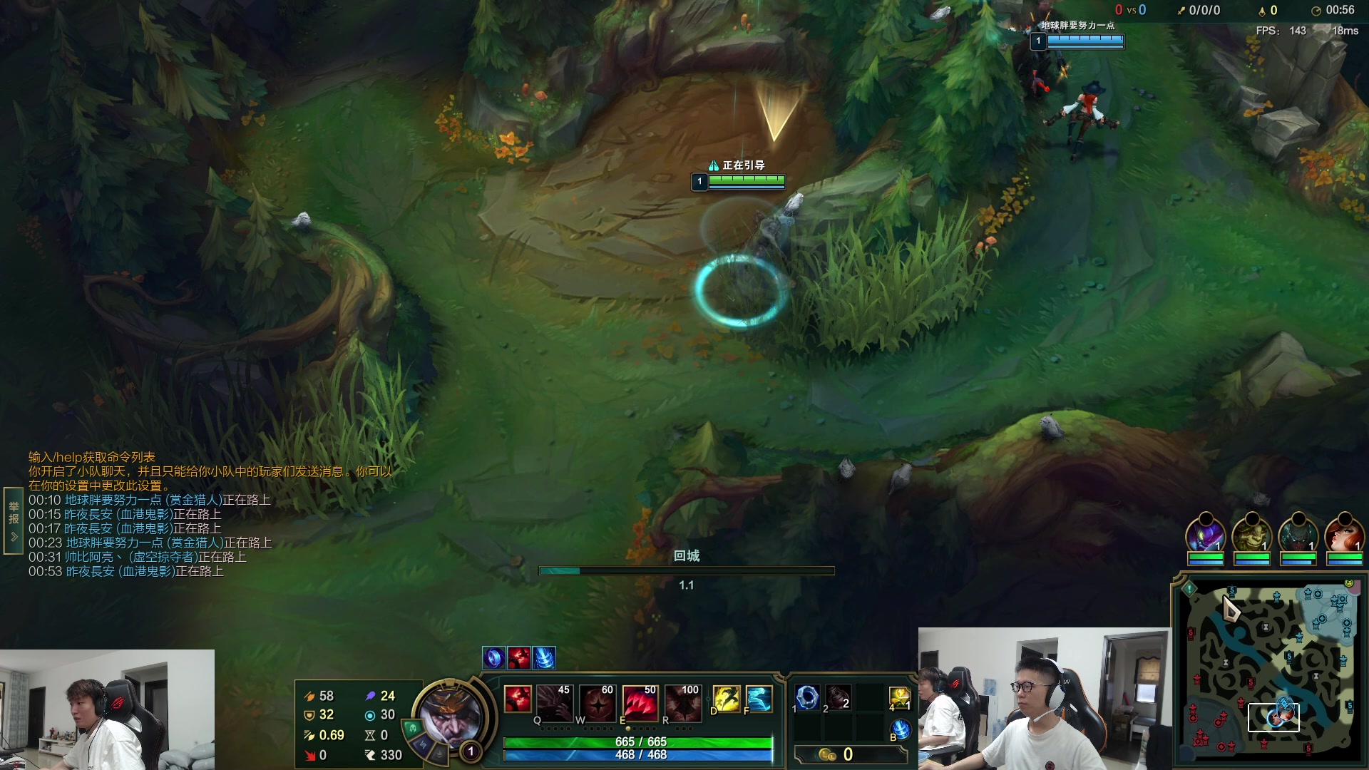 【2023-06-26 12点场】余小C真的很强：余小C：周一各位早上好！