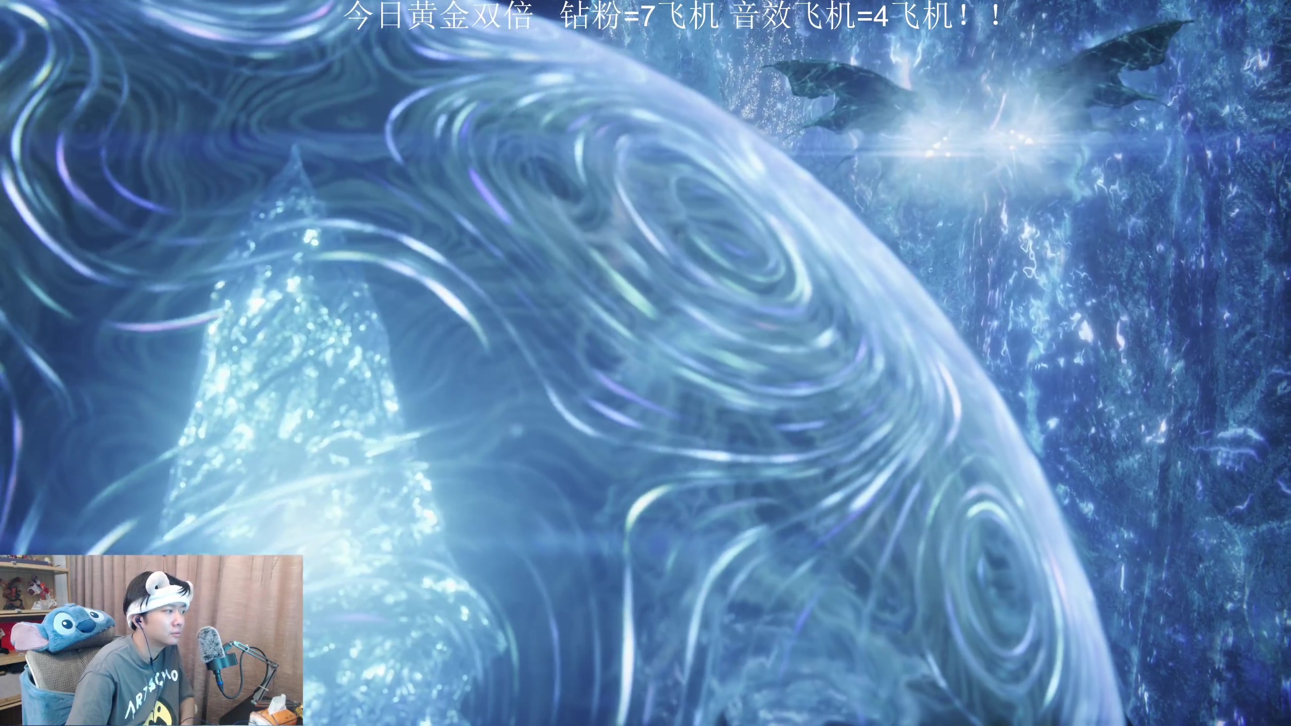 【2023-06-25 21点场】机长YG：【机长】天赋型选手！直播中！