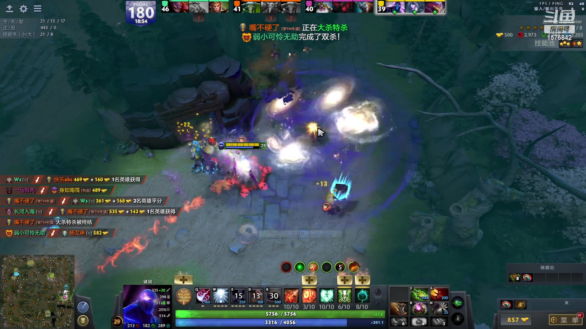 【2023-06-26 13点场】温文尔雅的傲娇：沉浸式怀旧版肉搏