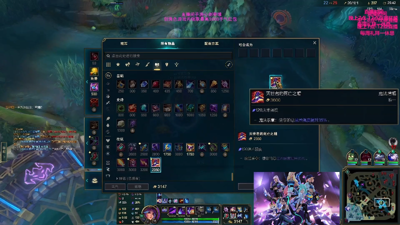 【英雄联盟】主播油条的精彩时刻 20230626 09点场