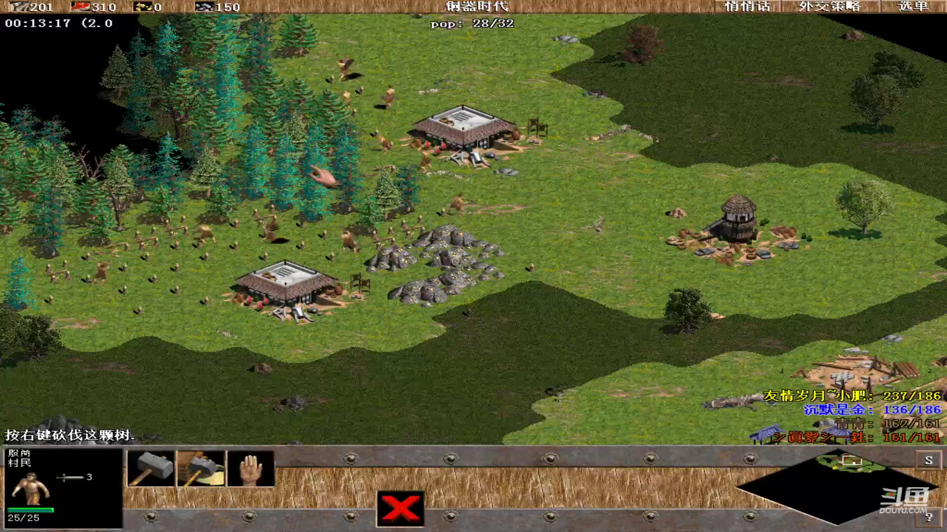 【2023-06-26 00点场】紫云同学706：青青罗马直播间