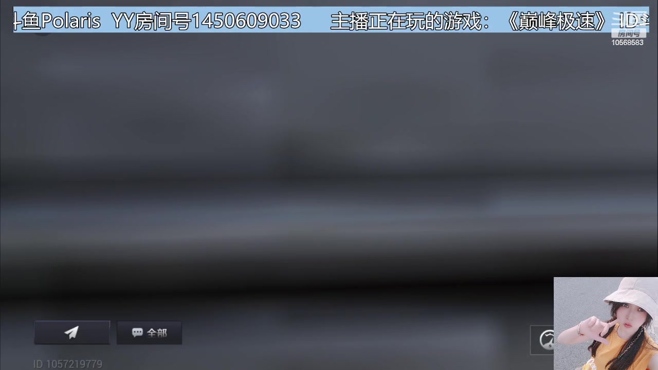 【2023-06-25 21点场】逃跑吧少年Polaris：【北北❤】新游测评