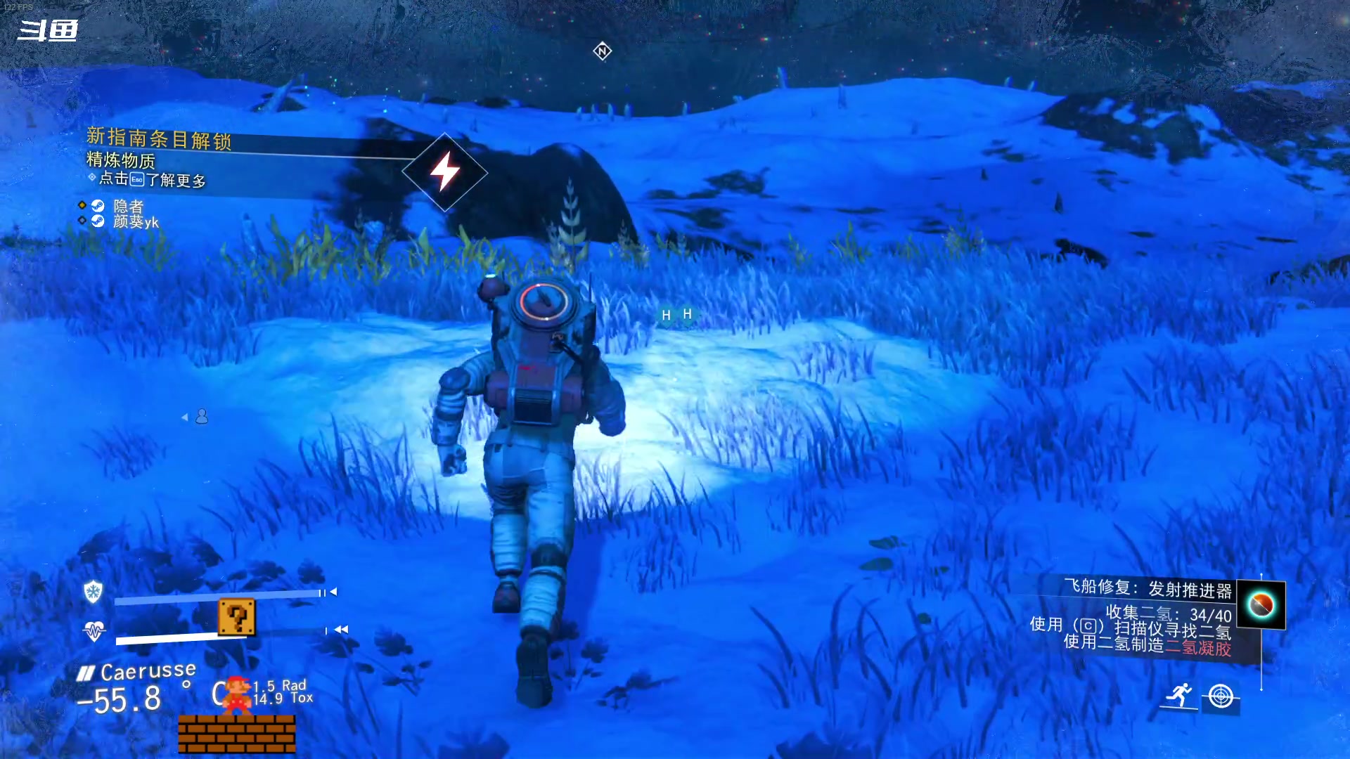 【2023-06-26 20点场】隐者丶丶：一个娱乐主播~~~