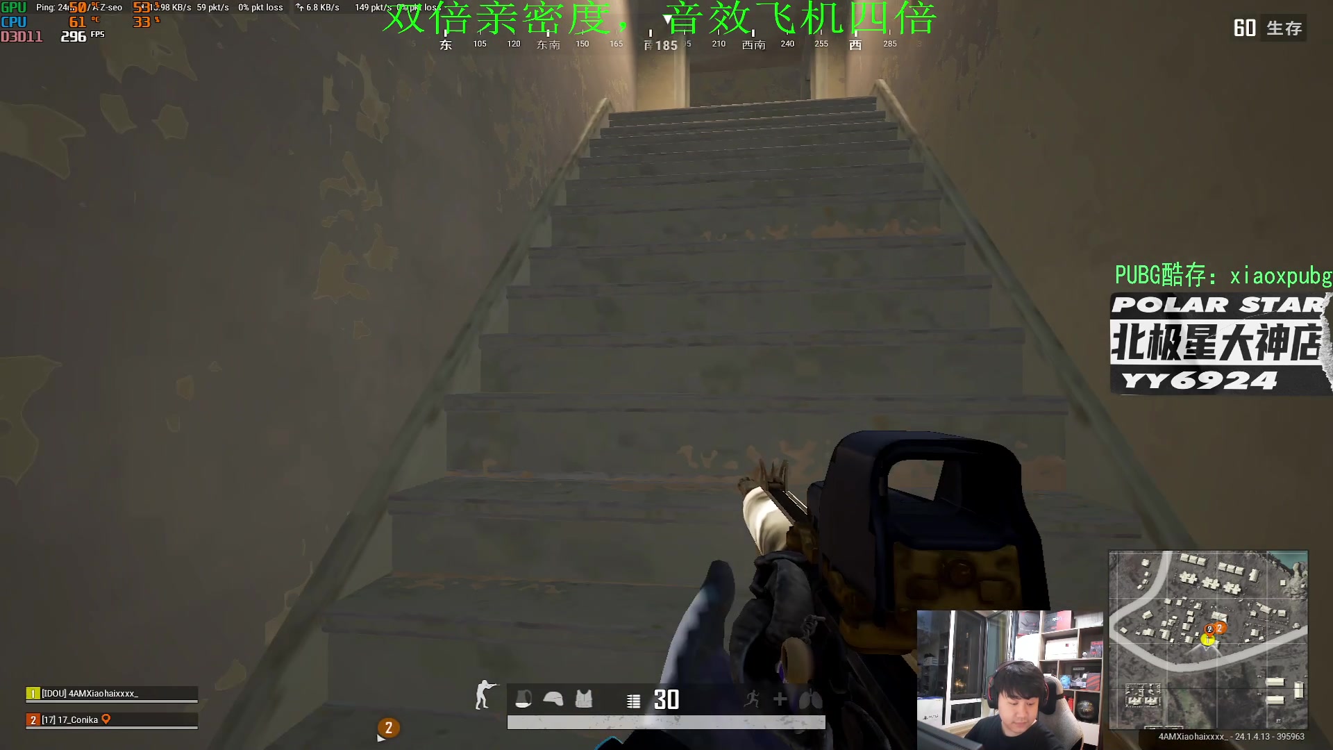 【2023-06-26 18点场】4AM小海xx丶：OB PGS2预选赛！4AM加油！