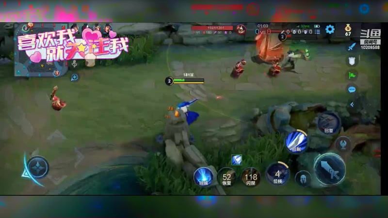 【2023-06-26 09点场】王者荣耀乐怡：诸葛亮专场 10208588