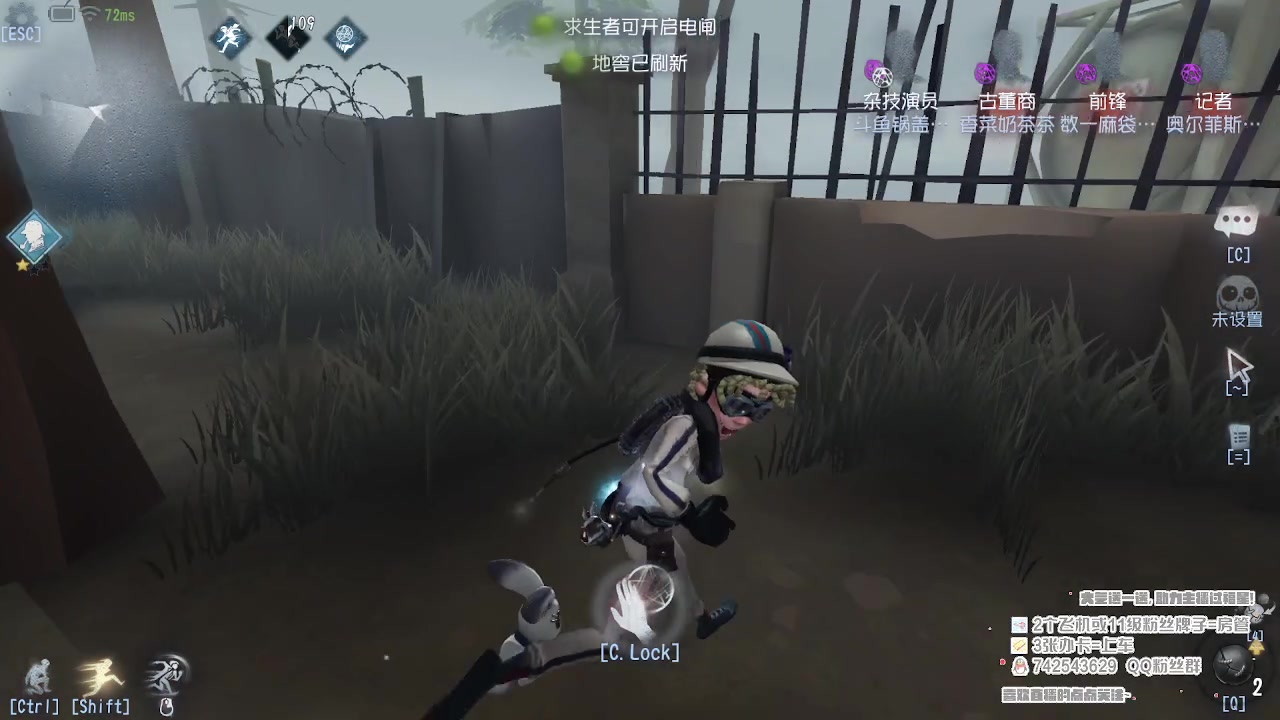 【2023-06-26 18点场】第五人格锅锅：营业中9552600