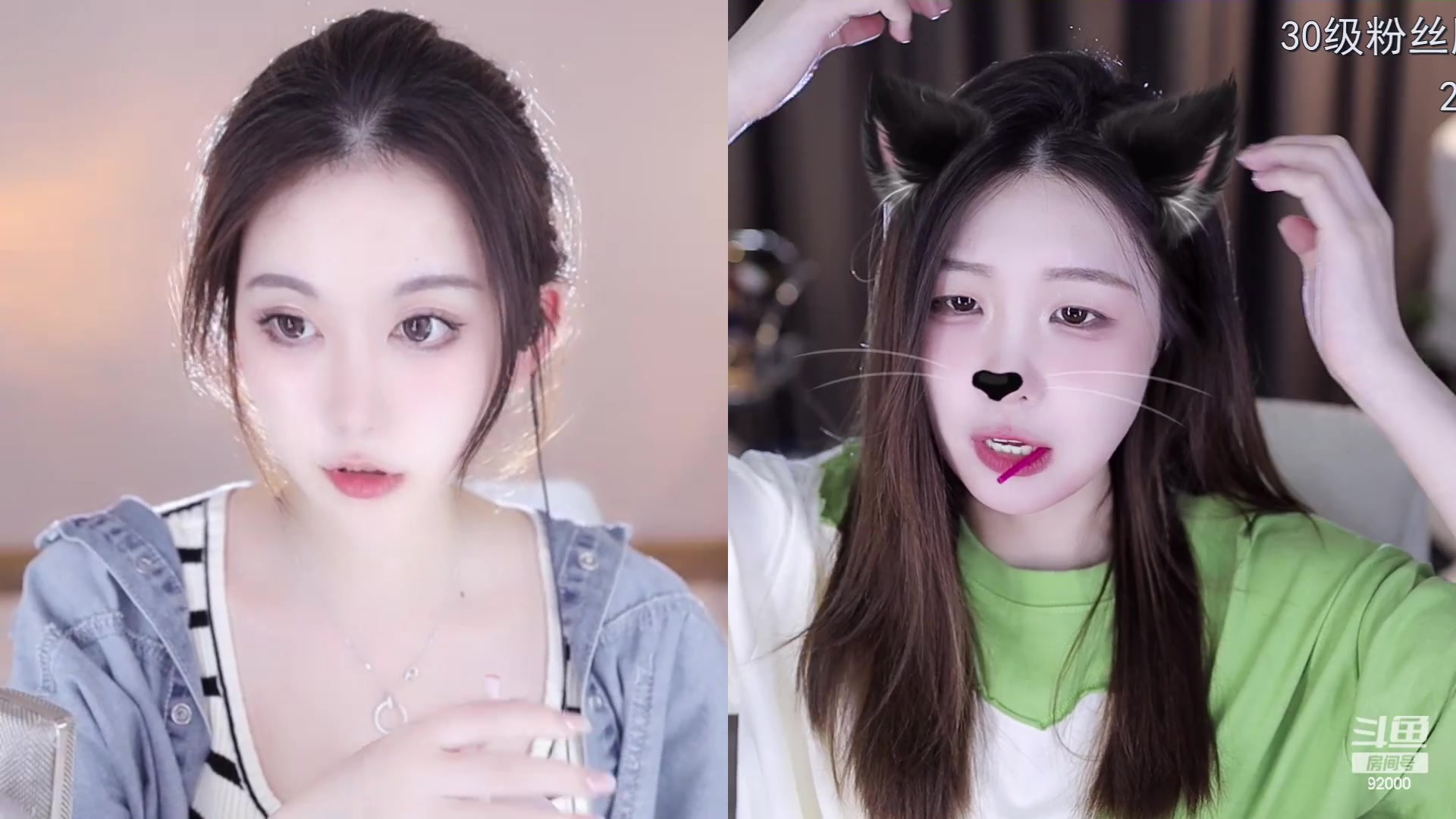 【2023-06-26 19点场】呆妹儿小霸王：【呆妹】二台小曼瑶上线啦