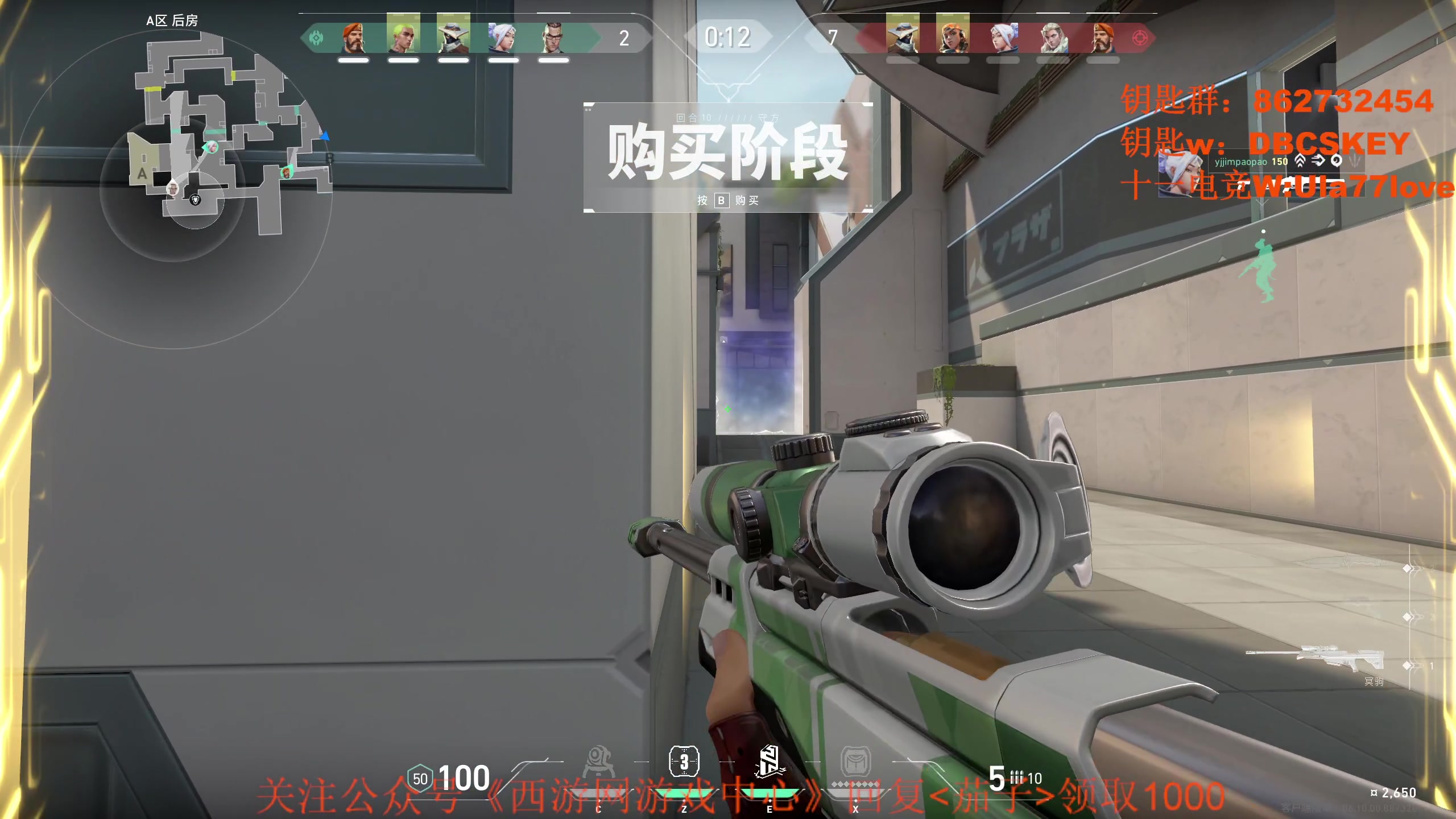 【2023-06-23 19点场】Big茄子：【一元粉丝牌】训练，备战明年major
