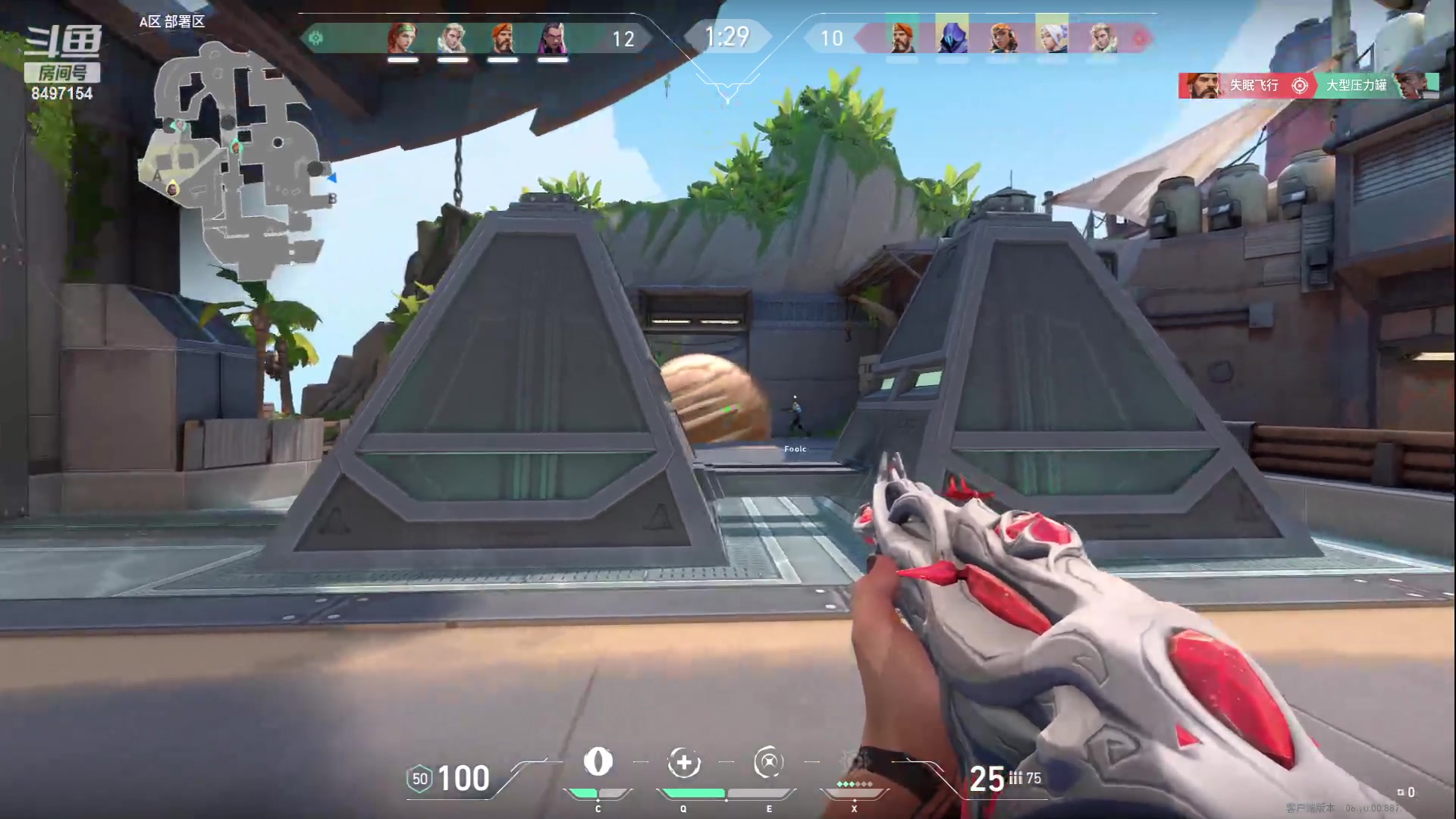 【2023-06-24 15点场】WE丶994：白银双倍。。。瓦上个钻石先。。