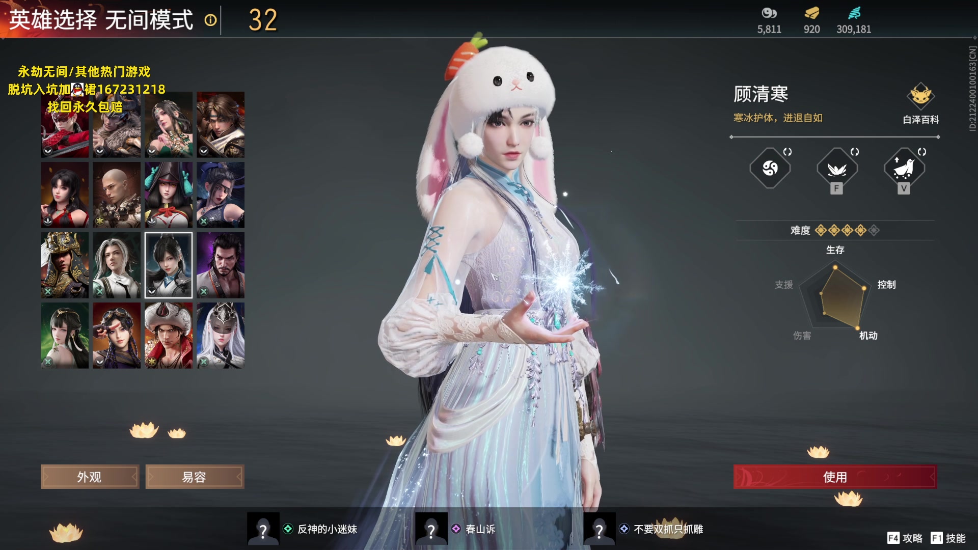 【2023-06-22 21点场】NRK丶反神：记得续一下粉丝牌