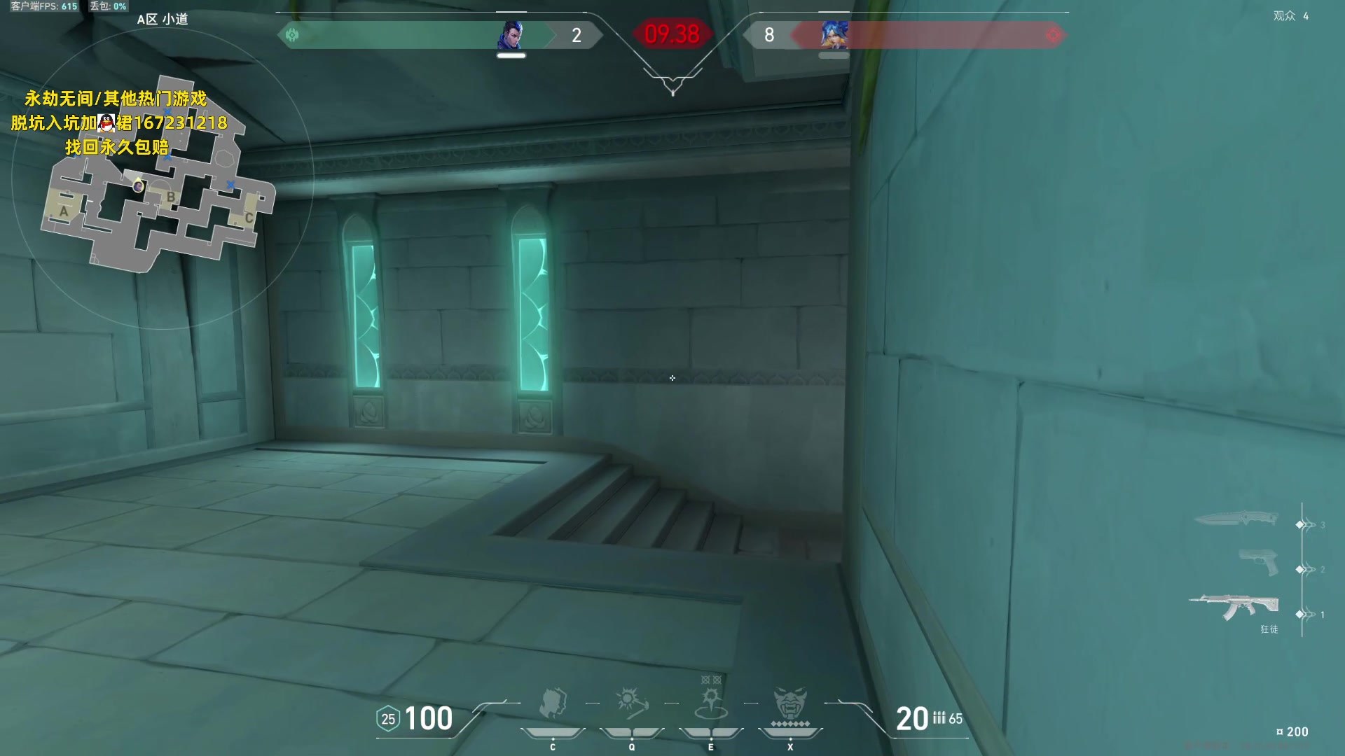 【2023-06-26 01点场】NRK丶反神：记得续一下粉丝牌