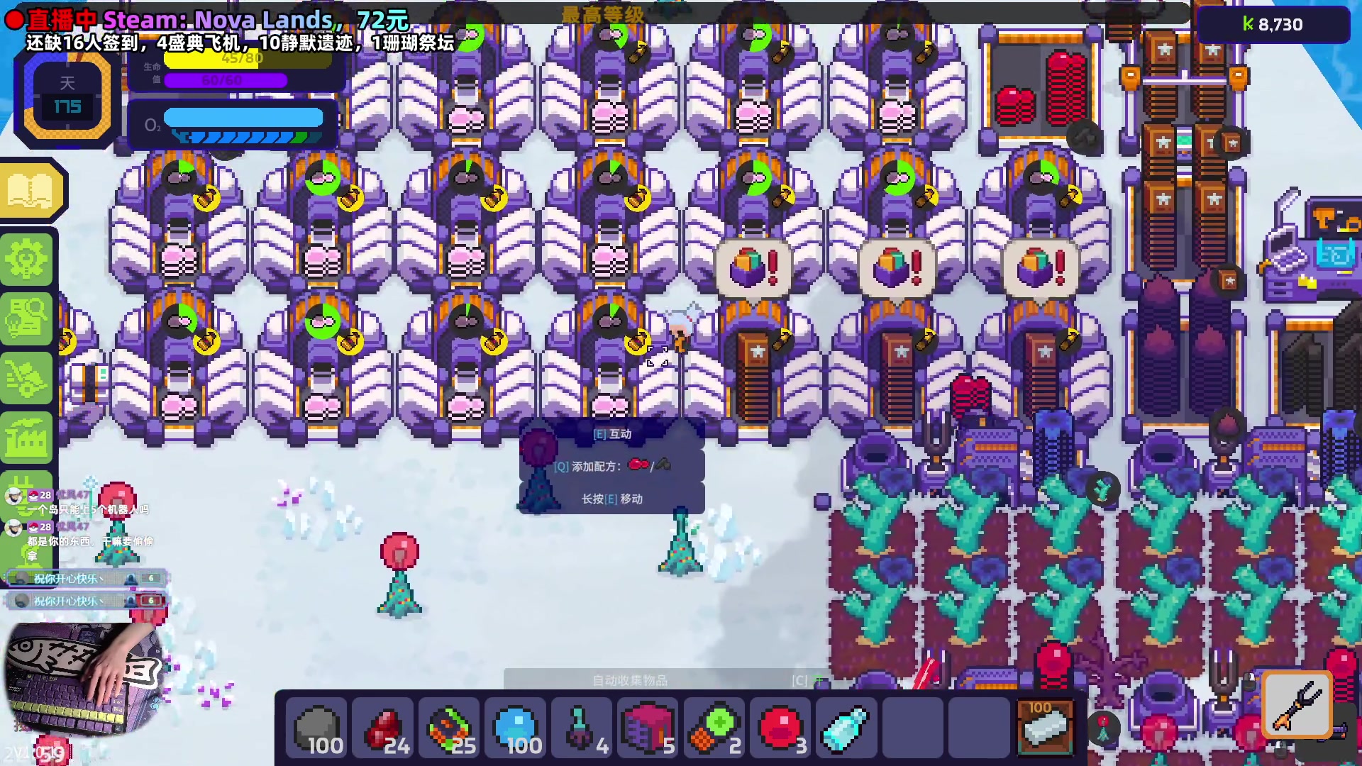 【2023-06-25 22点场】阿愈Ayu：愈❥星期日了吃点好的吧