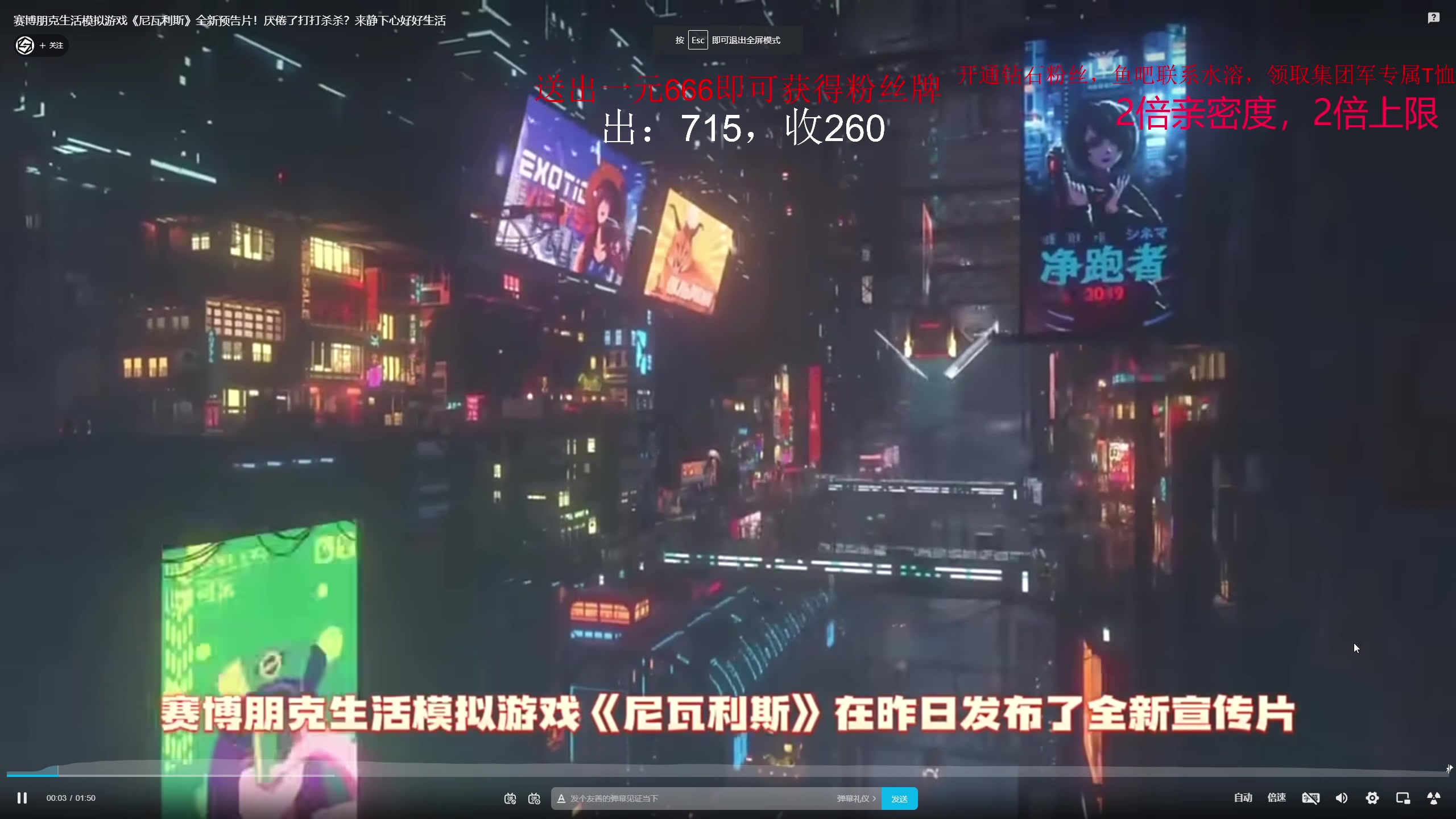 【2023-06-26 02点场】叫我老陈就好了：来这里开心就好！ 74960