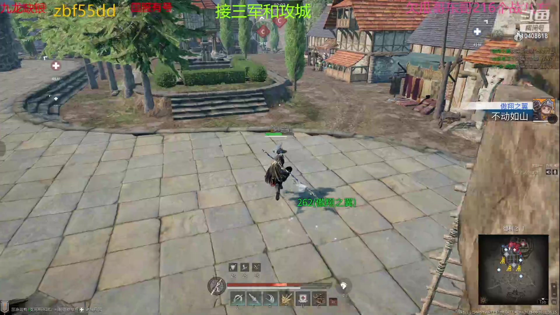 【2023-06-26 10点场】x战八方J：真田赤备很强