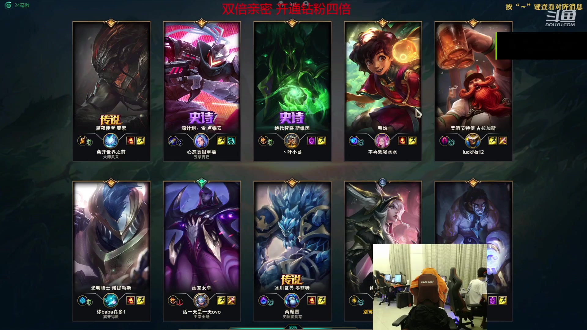 【2023-06-26 01点场】17Xbei丷：双倍亲密度～