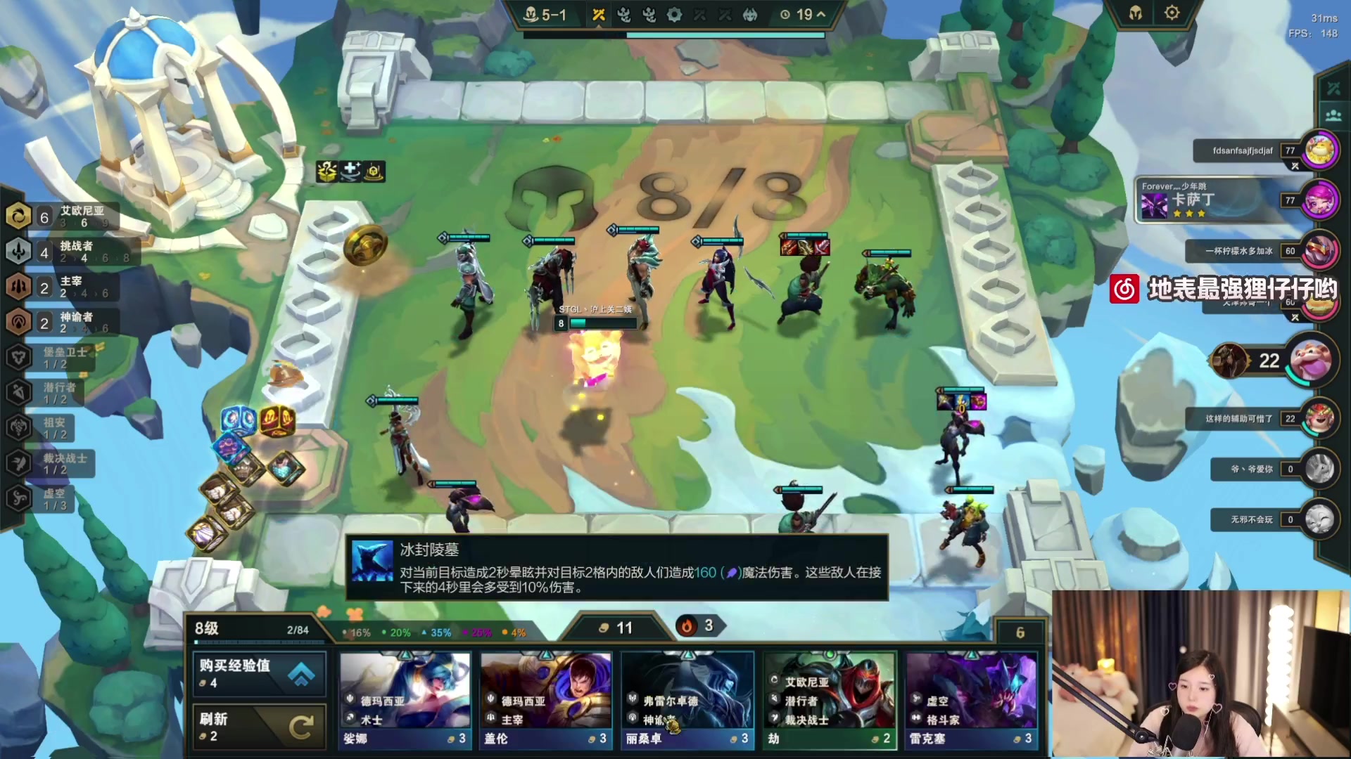 【2023-06-26 20点场】地表最强狸仔仔哟：超级瓦妹，16点准时降临