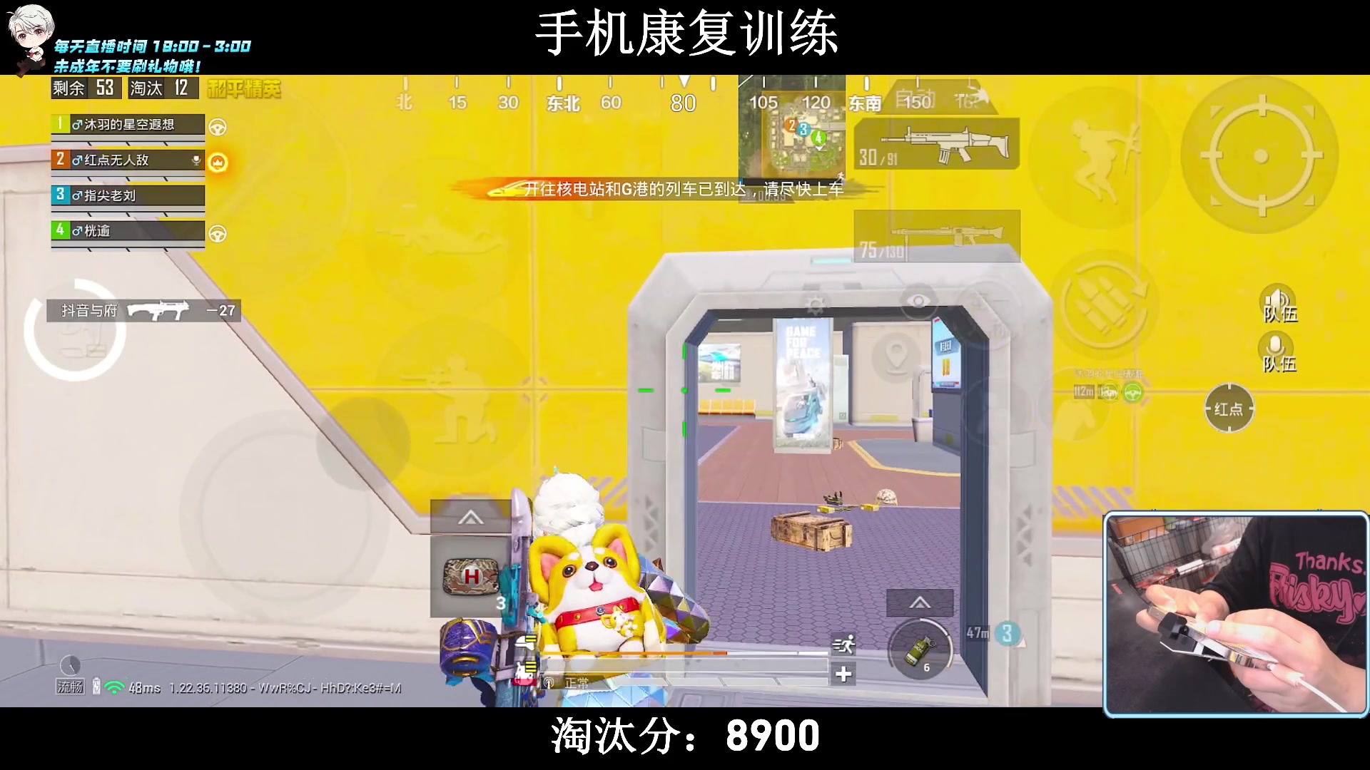 【2023-06-26 19点场】小妖洋：【究极红点 视觉盛宴！】