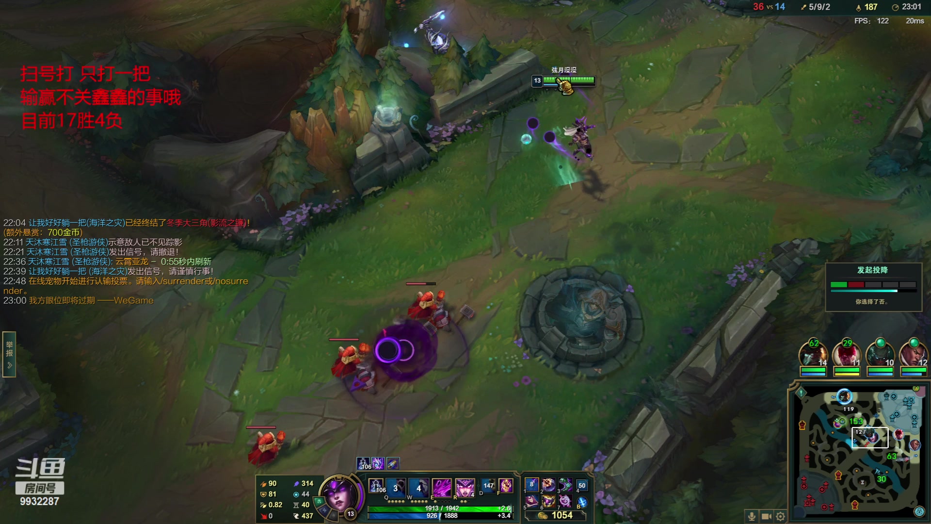 【2023-06-23 01点场】小夜心丶：扫号免费打 扫到就是赚到